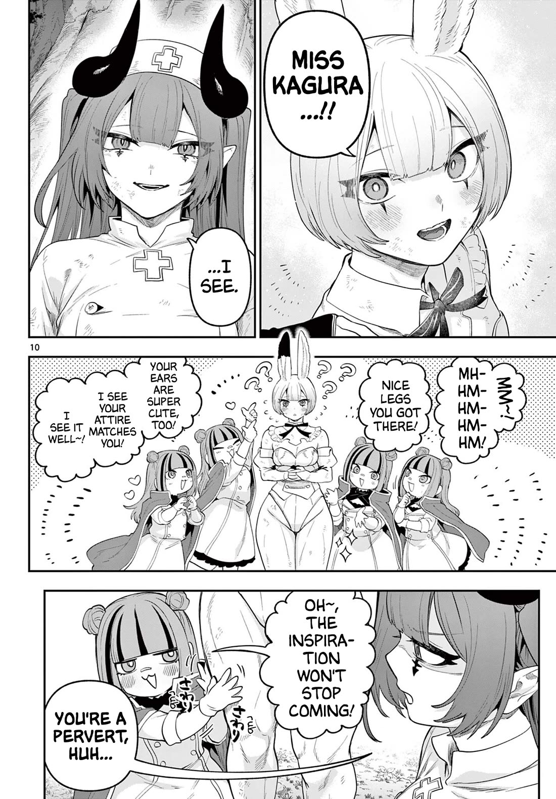 KaguRai: Kagura & Raito Chapter 25 page 10 - Chapter 25: Ancient Tircan Documents