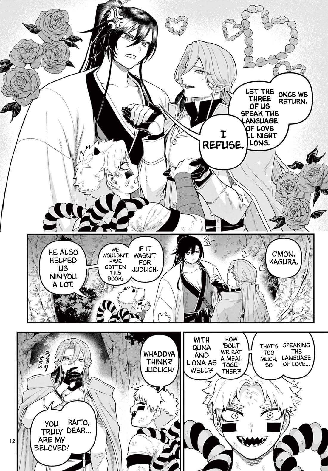 KaguRai: Kagura & Raito Chapter 25 page 12 - Chapter 25: Ancient Tircan Documents