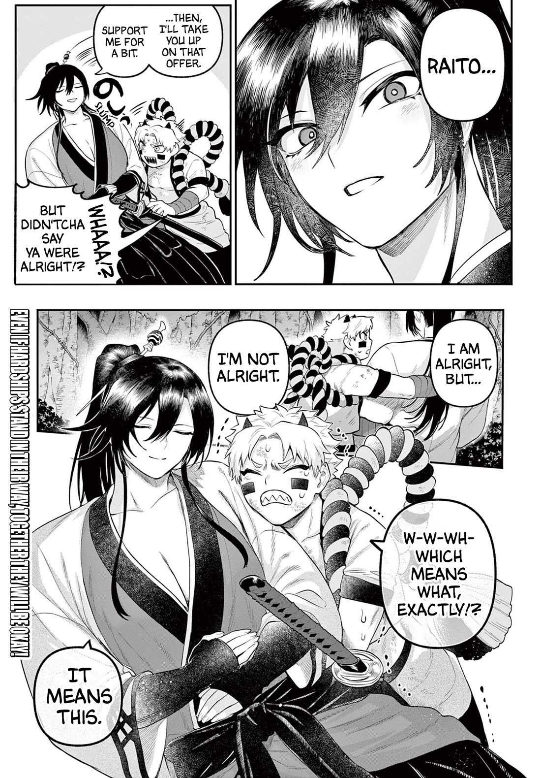 KaguRai: Kagura & Raito Chapter 25 page 20 - Chapter 25: Ancient Tircan Documents