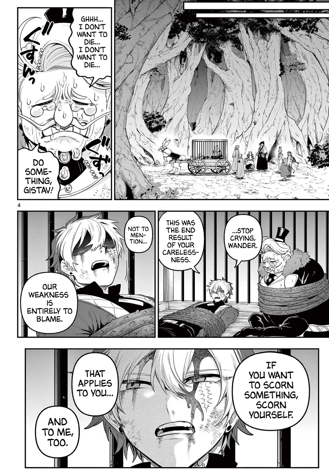 KaguRai: Kagura & Raito Chapter 25 page 4 - Chapter 25: Ancient Tircan Documents
