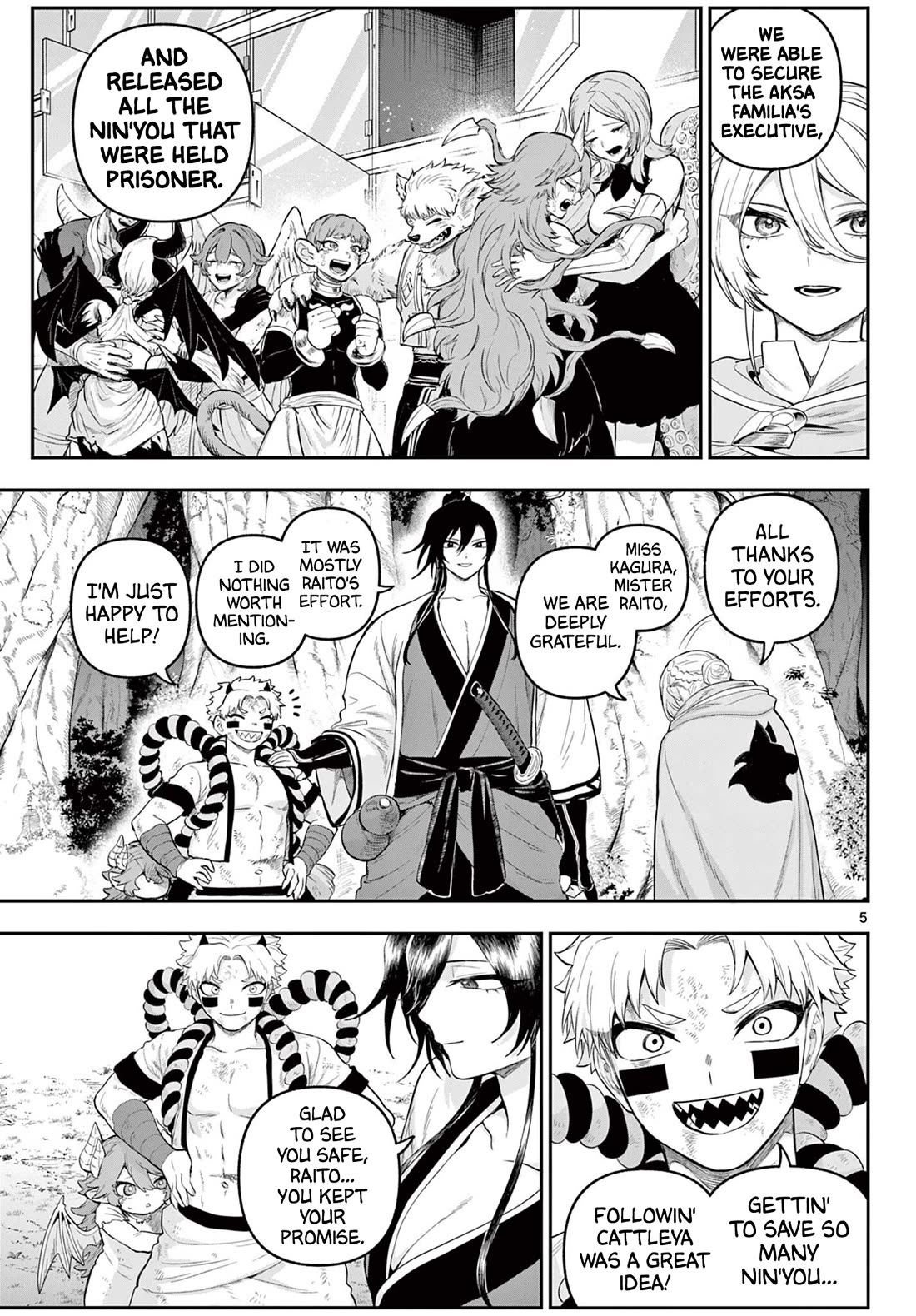 KaguRai: Kagura & Raito Chapter 25 page 5 - Chapter 25: Ancient Tircan Documents