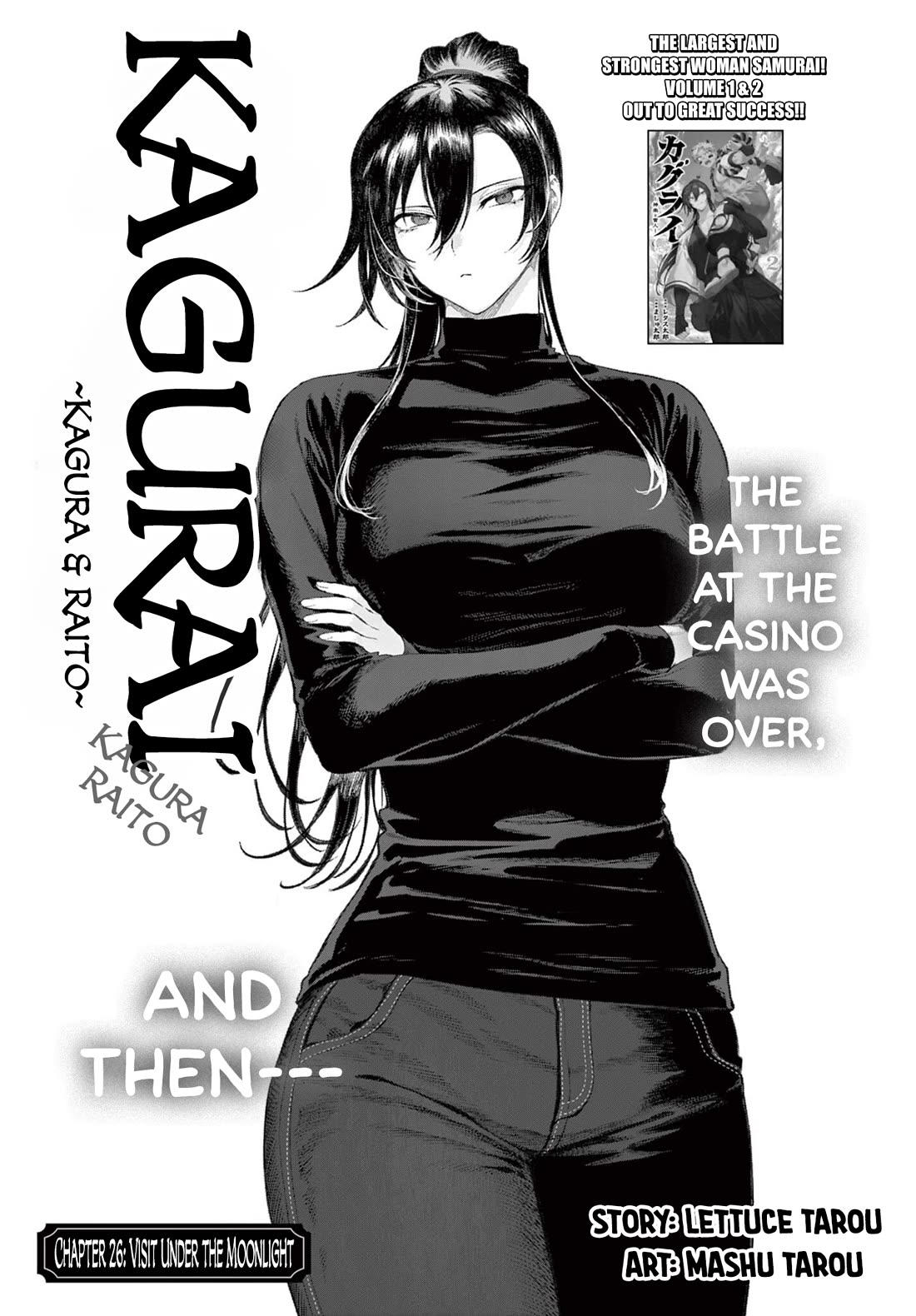 KaguRai: Kagura & Raito Chapter 26 page 1 - Chapter 26: Visit Under the Moonlight