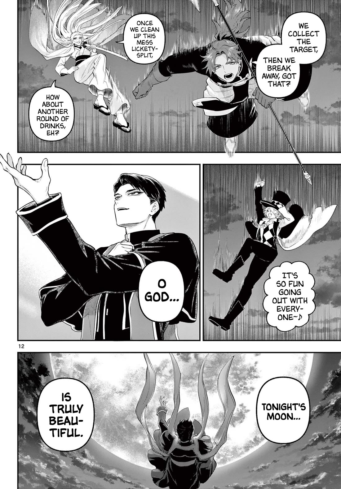 KaguRai: Kagura & Raito Chapter 26 page 11 - Chapter 26: Visit Under the Moonlight