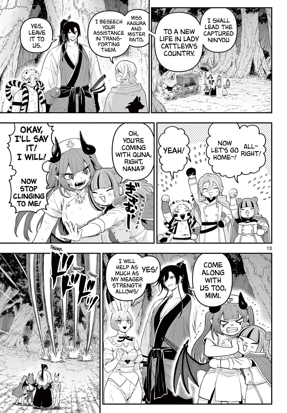 KaguRai: Kagura & Raito Chapter 26 page 12 - Chapter 26: Visit Under the Moonlight