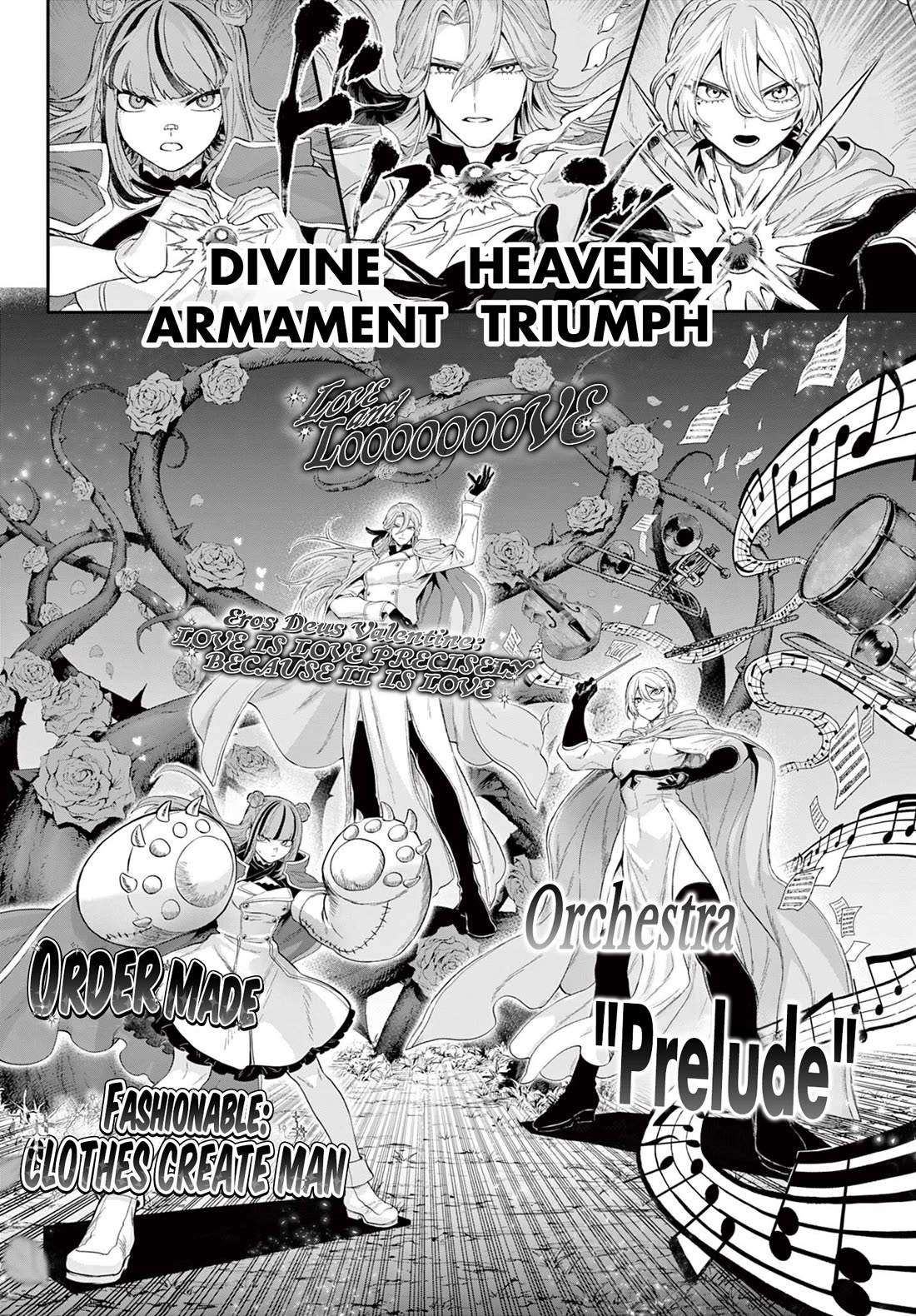 KaguRai: Kagura & Raito Chapter 26 page 14 - Chapter 26: Visit Under the Moonlight