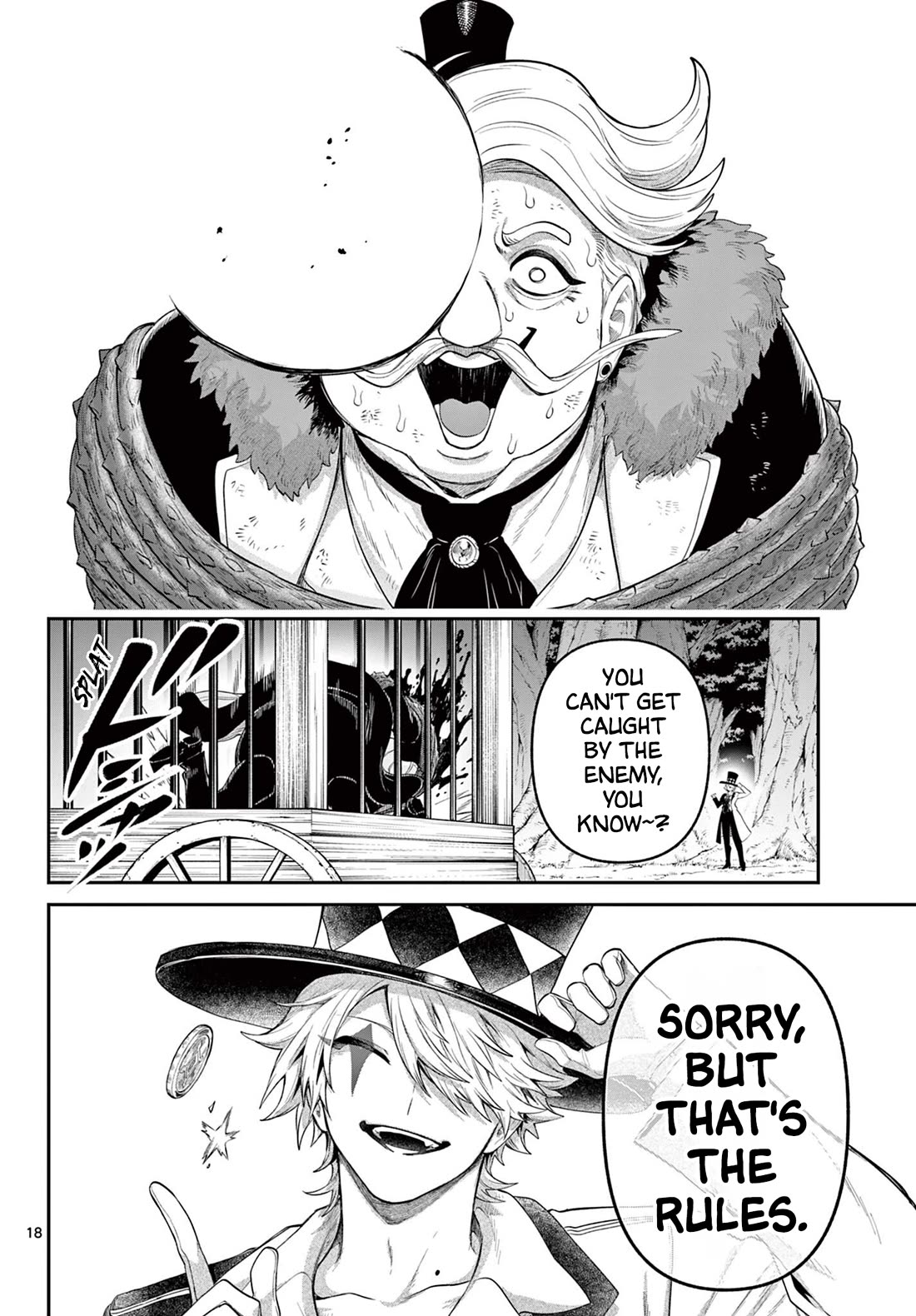 KaguRai: Kagura & Raito Chapter 26 page 16 - Chapter 26: Visit Under the Moonlight