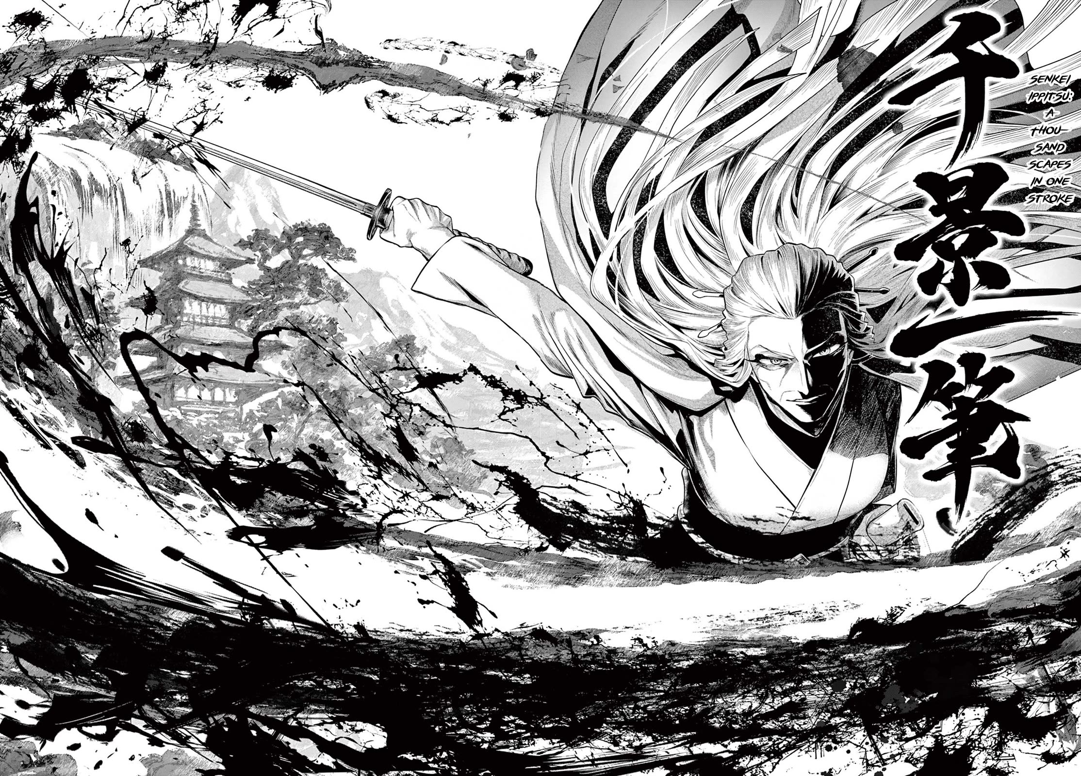 KaguRai: Kagura & Raito Chapter 26 page 18 - Chapter 26: Visit Under the Moonlight