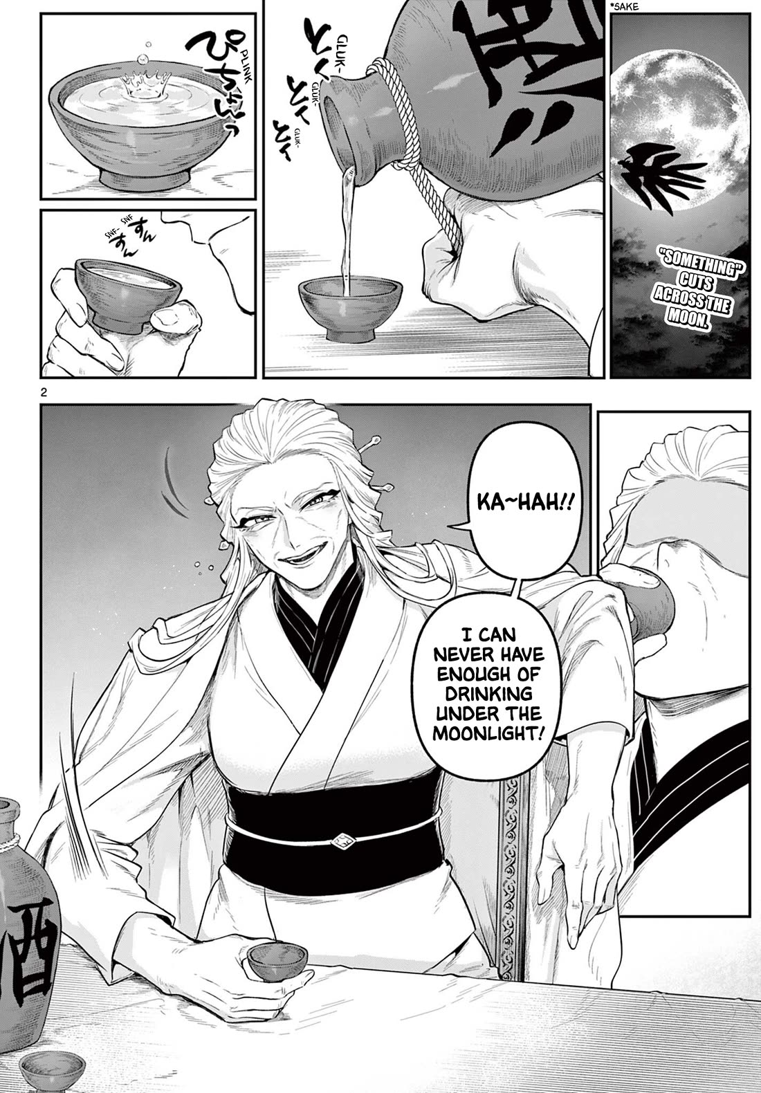 KaguRai: Kagura & Raito Chapter 26 page 2 - Chapter 26: Visit Under the Moonlight