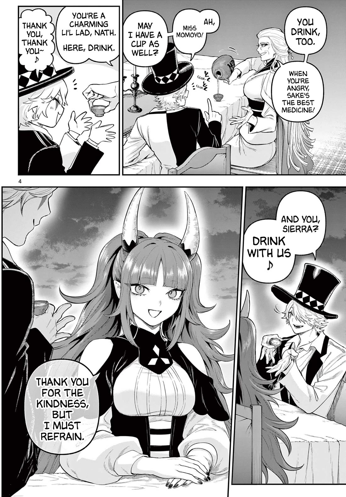 KaguRai: Kagura & Raito Chapter 26 page 4 - Chapter 26: Visit Under the Moonlight