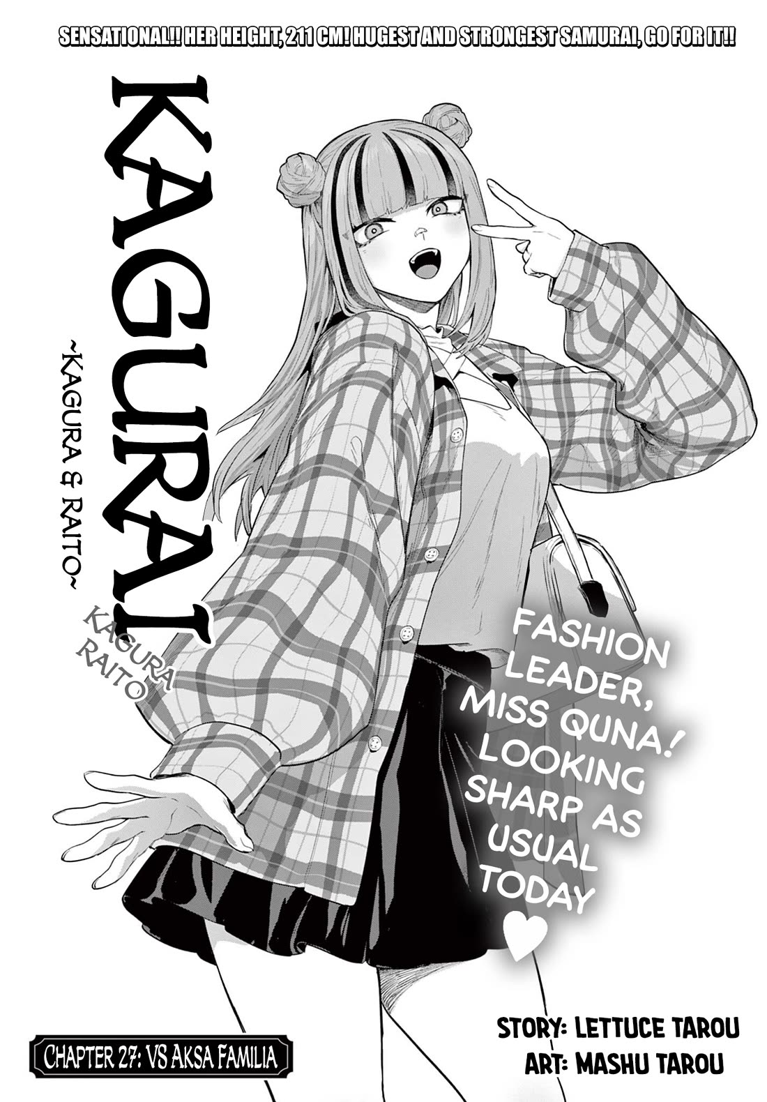 KaguRai: Kagura & Raito Chapter 27 page 1 - Chapter 27: VS Aksa Familia