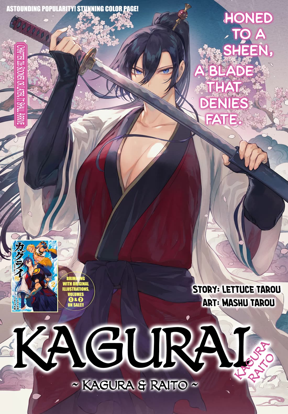KaguRai: Kagura & Raito Chapter 28 page 1 - Chapter 28: Sooner or Later, It Shall Arrive