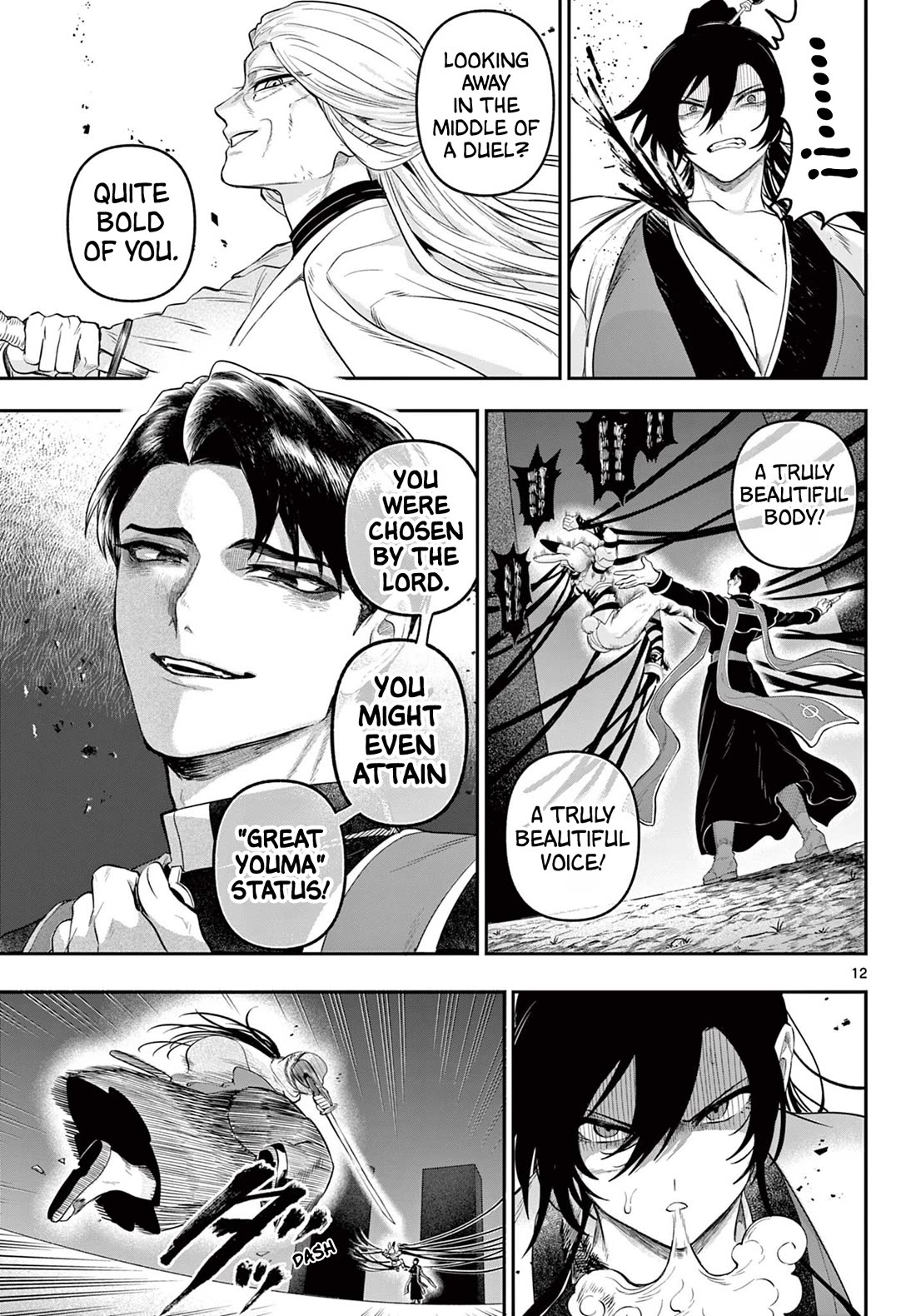 KaguRai: Kagura & Raito Chapter 28 page 12 - Chapter 28: Sooner or Later, It Shall Arrive