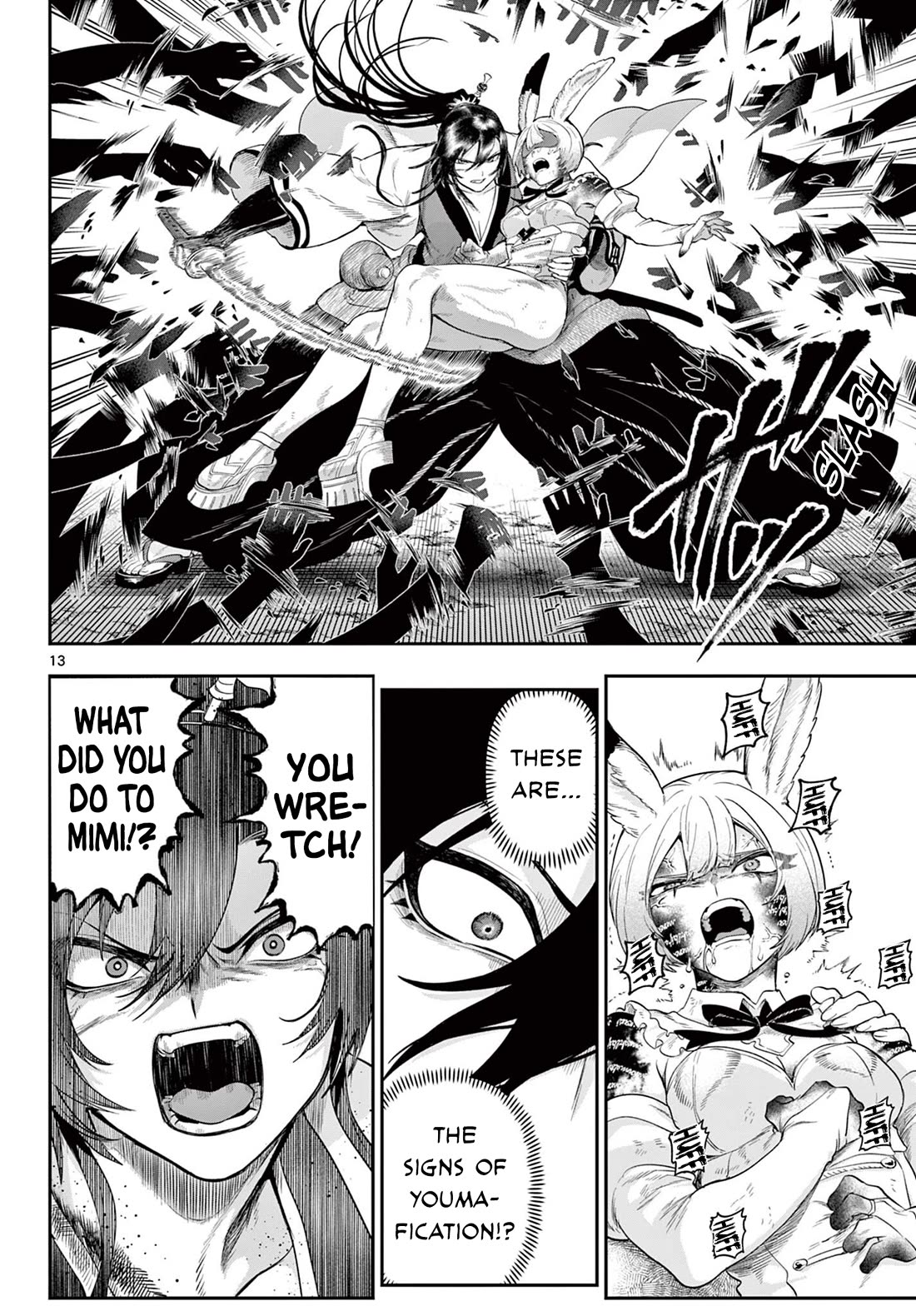 KaguRai: Kagura & Raito Chapter 28 page 13 - Chapter 28: Sooner or Later, It Shall Arrive