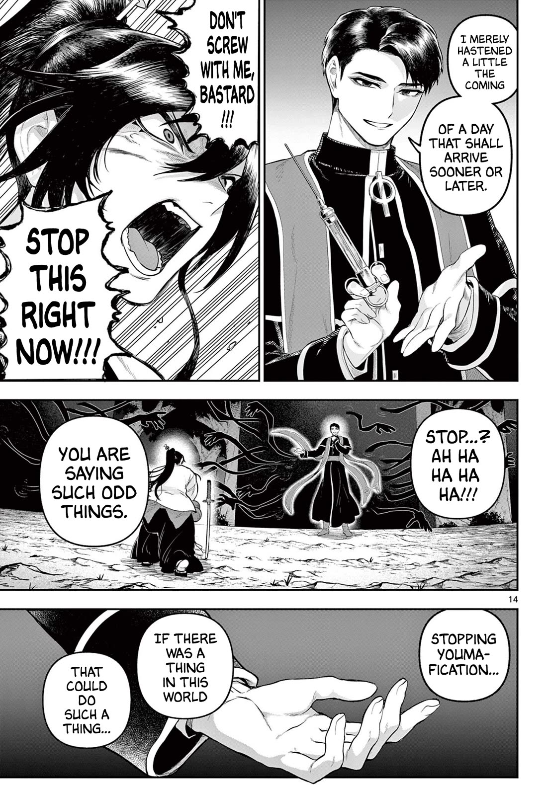 KaguRai: Kagura & Raito Chapter 28 page 14 - Chapter 28: Sooner or Later, It Shall Arrive