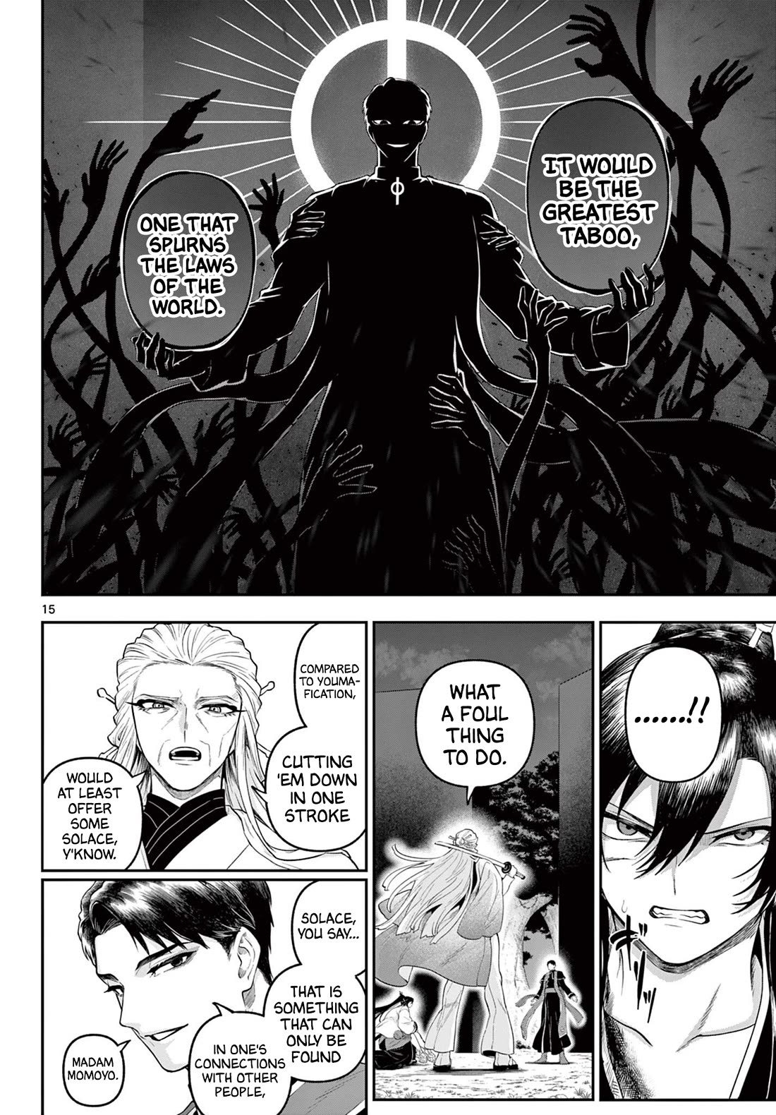 KaguRai: Kagura & Raito Chapter 28 page 15 - Chapter 28: Sooner or Later, It Shall Arrive