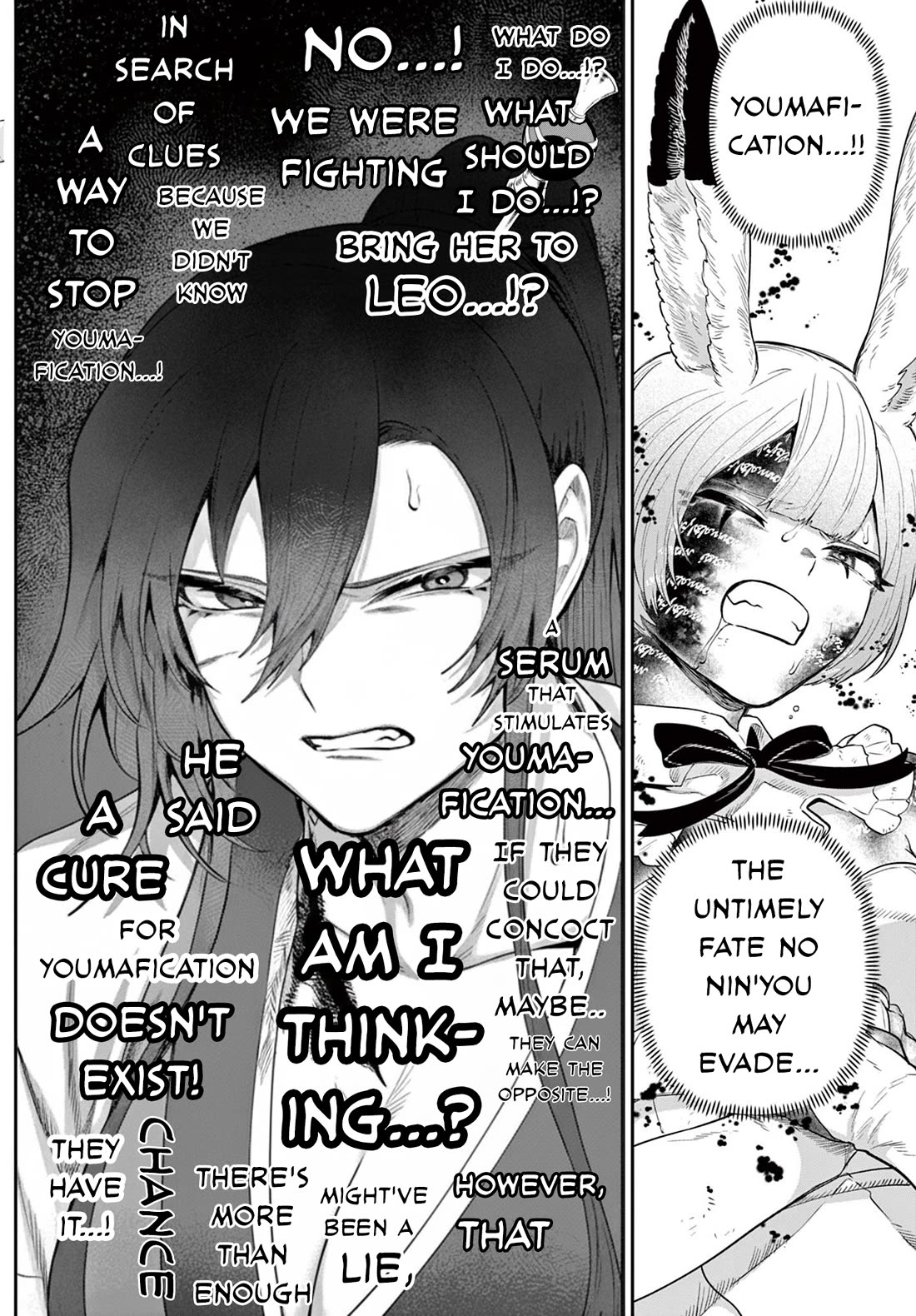 KaguRai: Kagura & Raito Chapter 28 page 17 - Chapter 28: Sooner or Later, It Shall Arrive
