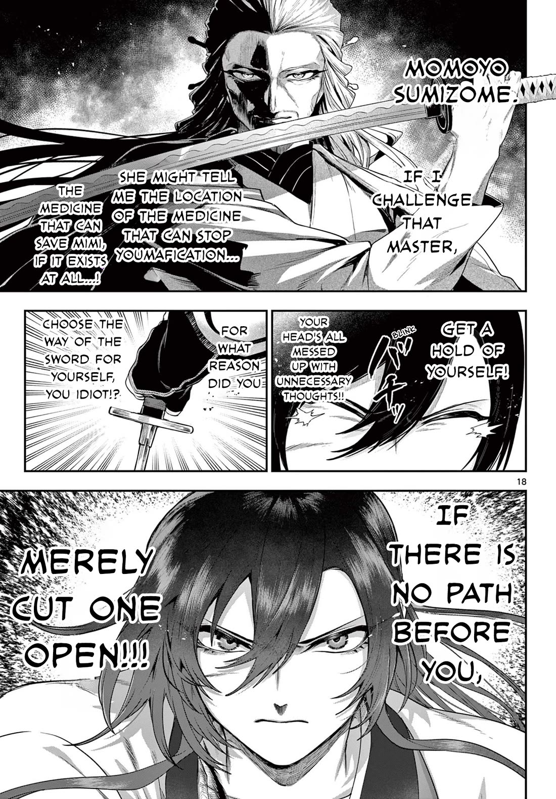 KaguRai: Kagura & Raito Chapter 28 page 18 - Chapter 28: Sooner or Later, It Shall Arrive