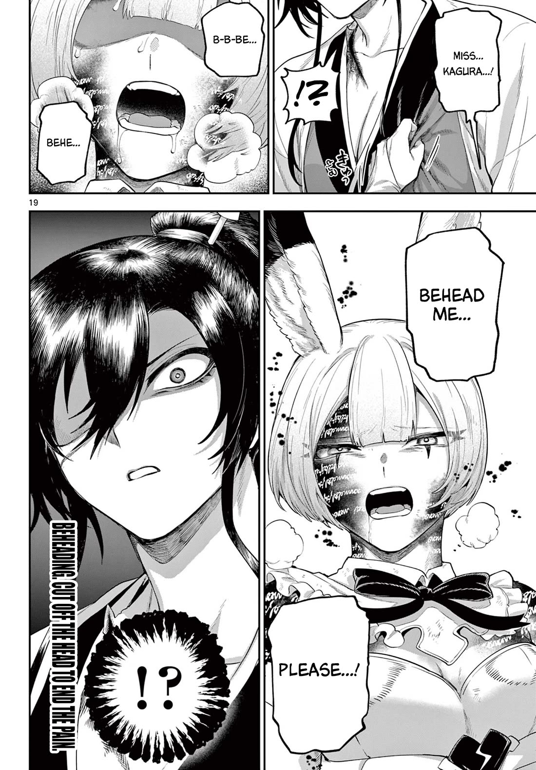 KaguRai: Kagura & Raito Chapter 28 page 19 - Chapter 28: Sooner or Later, It Shall Arrive