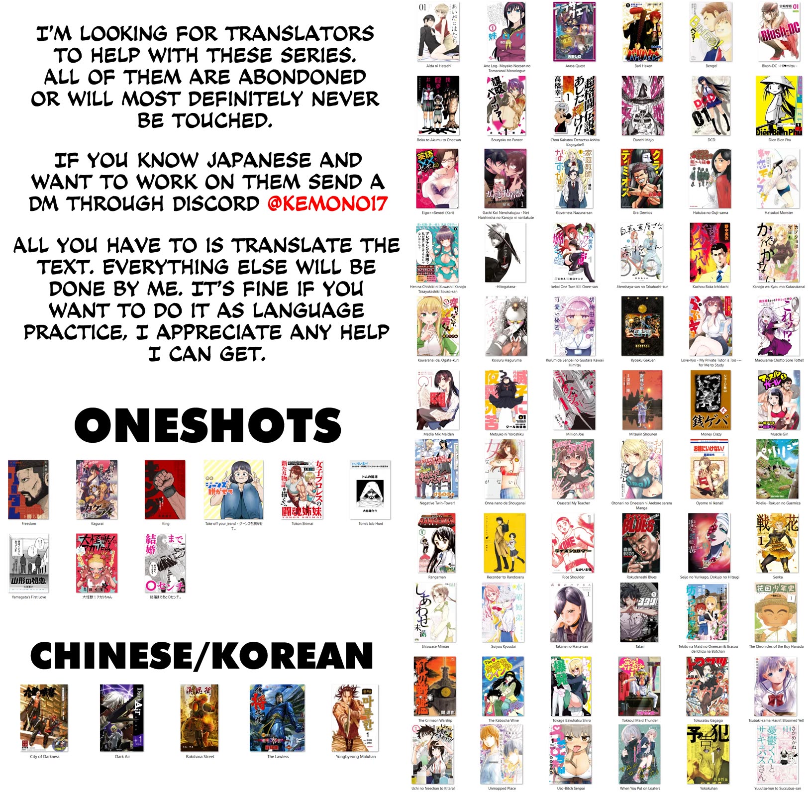 KaguRai: Kagura & Raito Chapter 28 page 22 - Chapter 28: Sooner or Later, It Shall Arrive