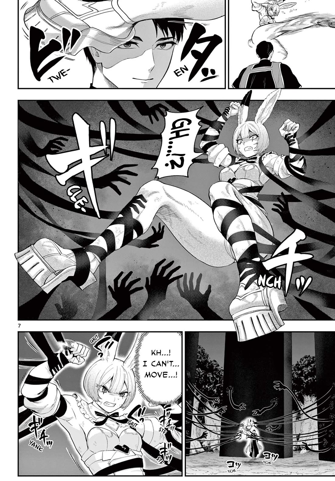 KaguRai: Kagura & Raito Chapter 28 page 7 - Chapter 28: Sooner or Later, It Shall Arrive