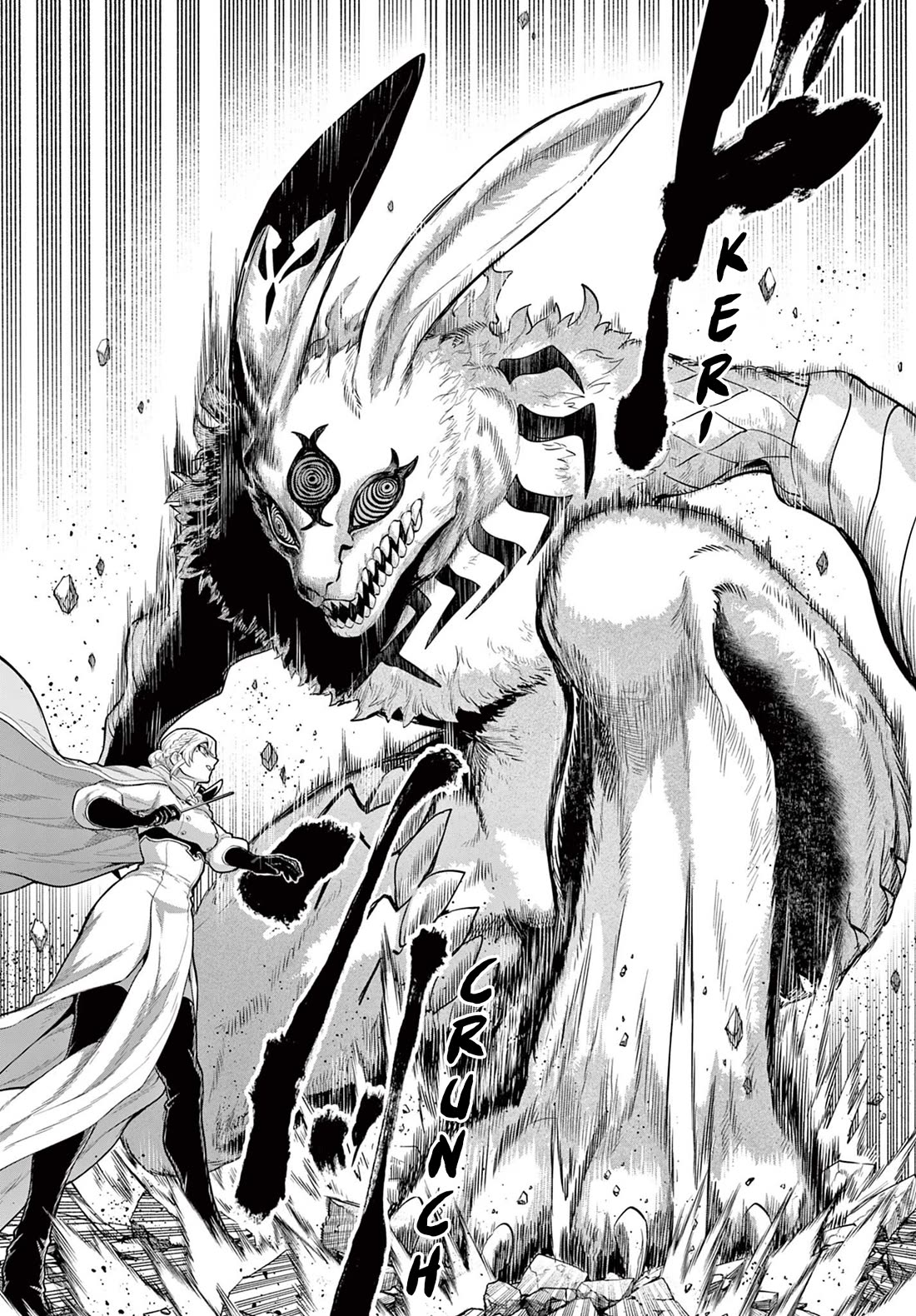 KaguRai: Kagura & Raito Chapter 29 page 12 - Chapter 29: A Friend's Wish