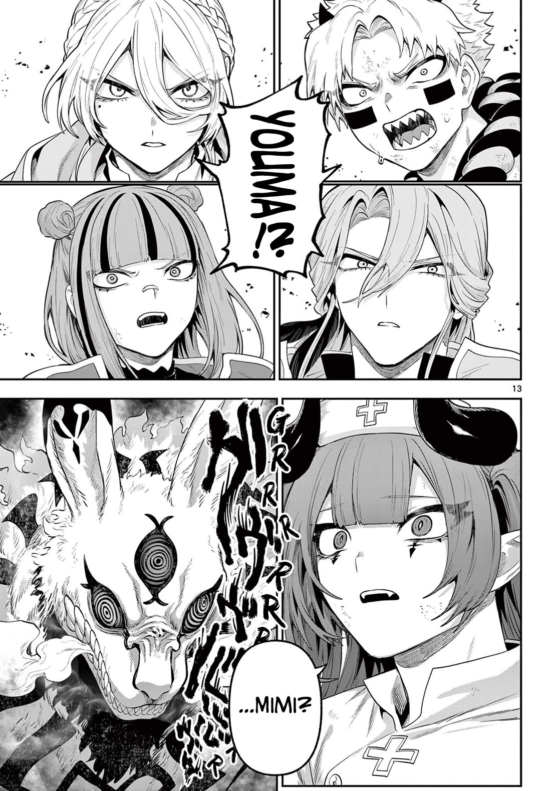 KaguRai: Kagura & Raito Chapter 29 page 13 - Chapter 29: A Friend's Wish