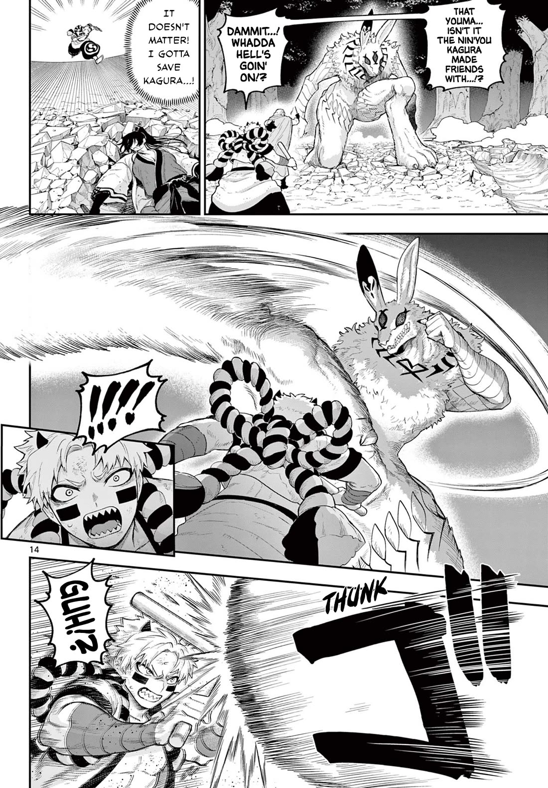 KaguRai: Kagura & Raito Chapter 29 page 14 - Chapter 29: A Friend's Wish