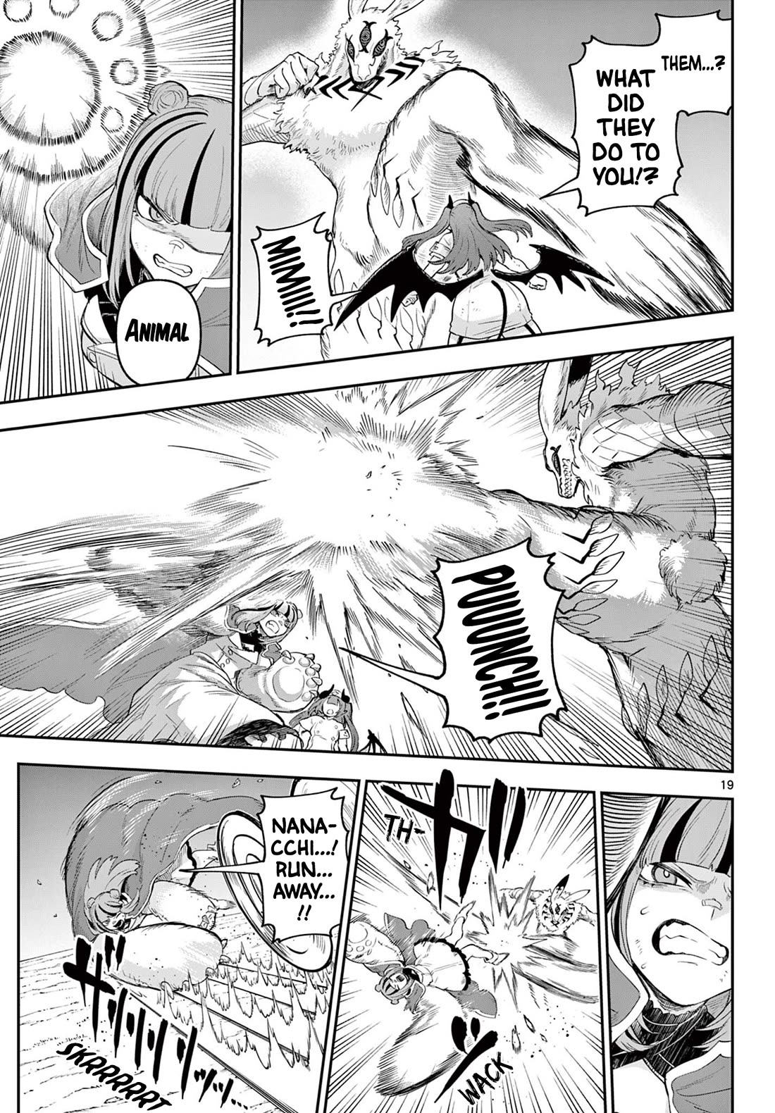 KaguRai: Kagura & Raito Chapter 29 page 19 - Chapter 29: A Friend's Wish