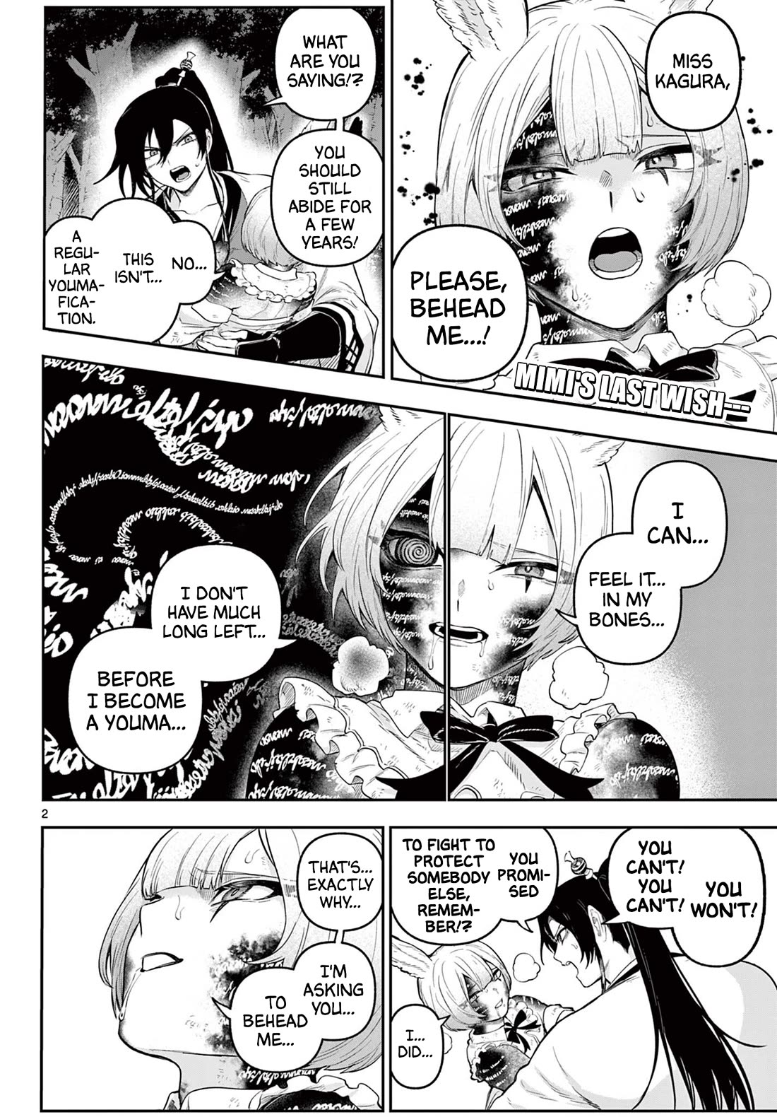 KaguRai: Kagura & Raito Chapter 29 page 2 - Chapter 29: A Friend's Wish