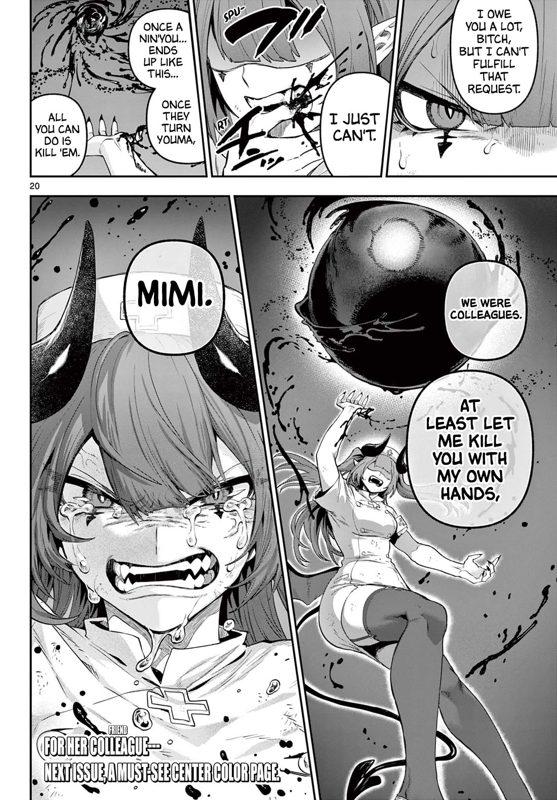 KaguRai: Kagura & Raito Chapter 29 page 20 - Chapter 29: A Friend's Wish