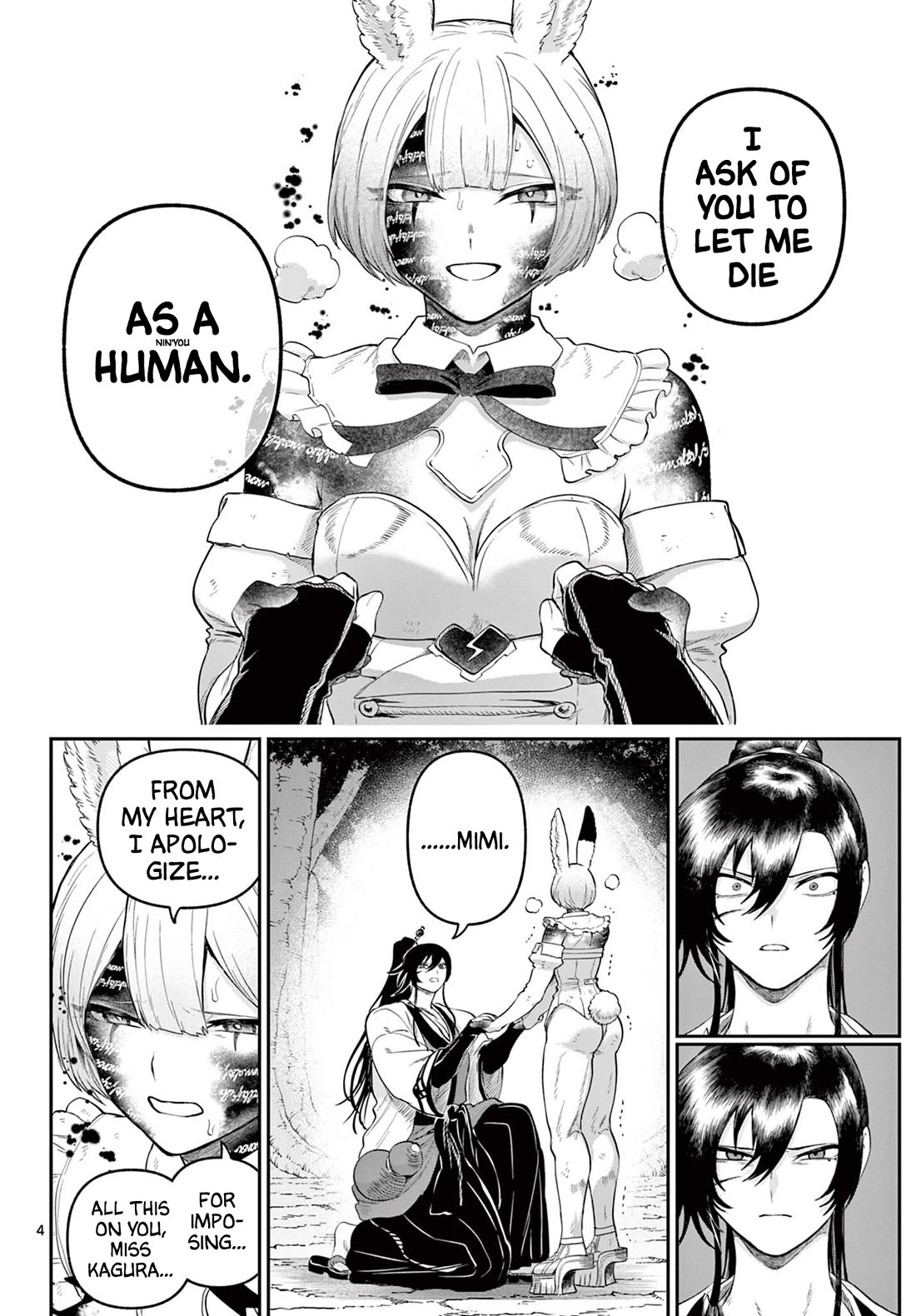 KaguRai: Kagura & Raito Chapter 29 page 4 - Chapter 29: A Friend's Wish