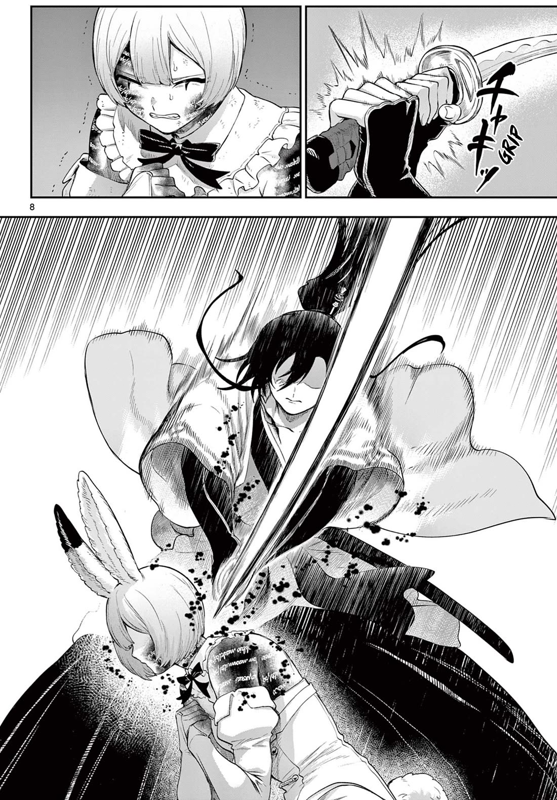 KaguRai: Kagura & Raito Chapter 29 page 8 - Chapter 29: A Friend's Wish
