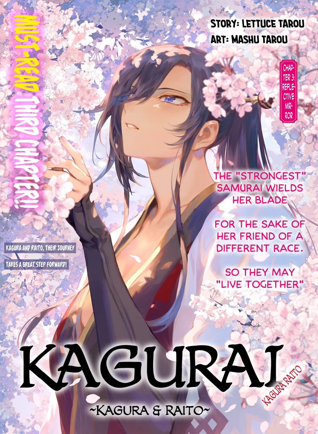KaguRai: Kagura & Raito Chapter 3 page 1 - Chapter 3: Reflective Mirror