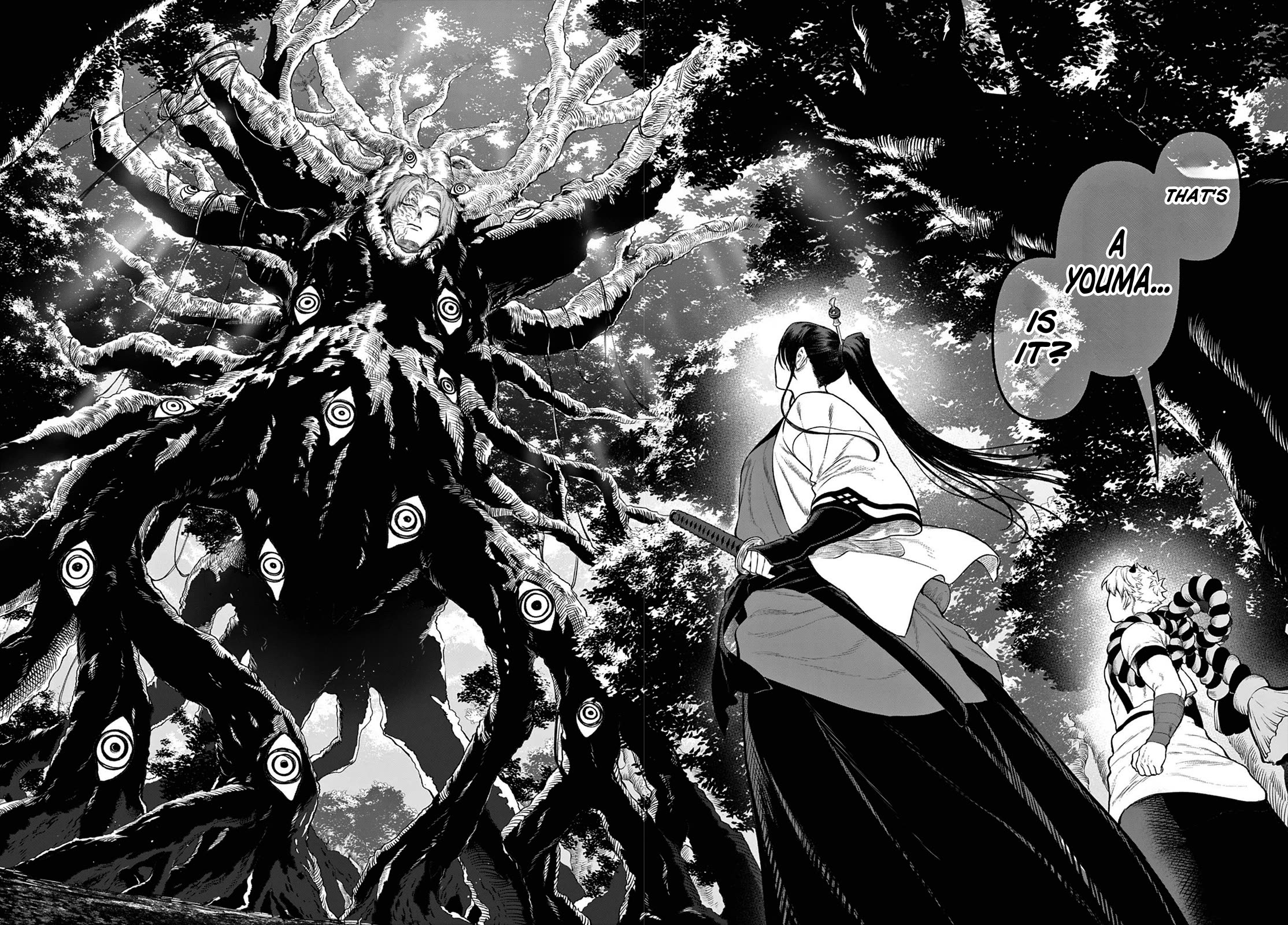 KaguRai: Kagura & Raito Chapter 3 page 12 - Chapter 3: Reflective Mirror