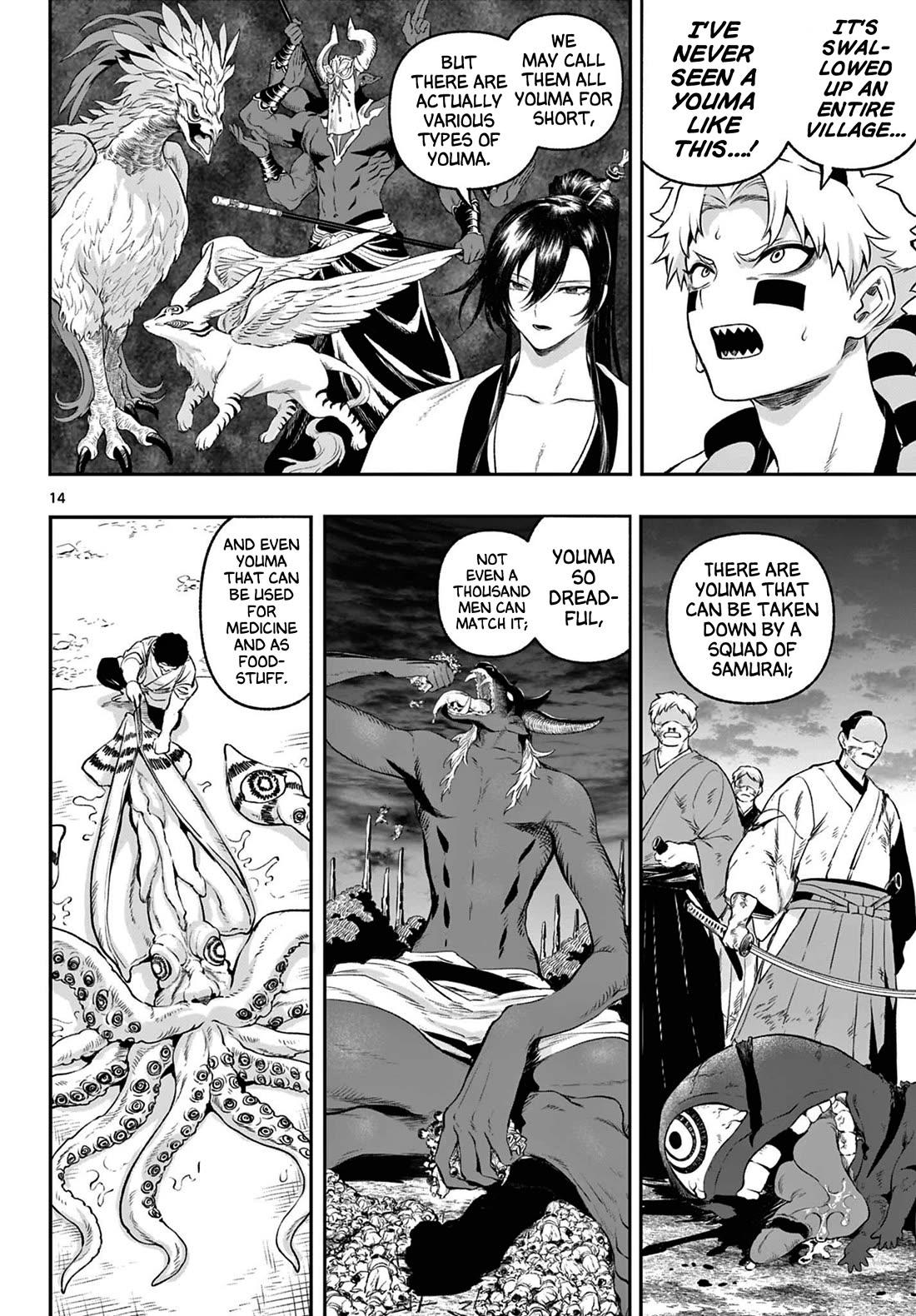 KaguRai: Kagura & Raito Chapter 3 page 13 - Chapter 3: Reflective Mirror