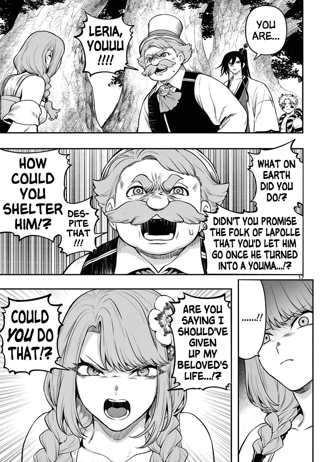 KaguRai: Kagura & Raito Chapter 3 page 16 - Chapter 3: Reflective Mirror