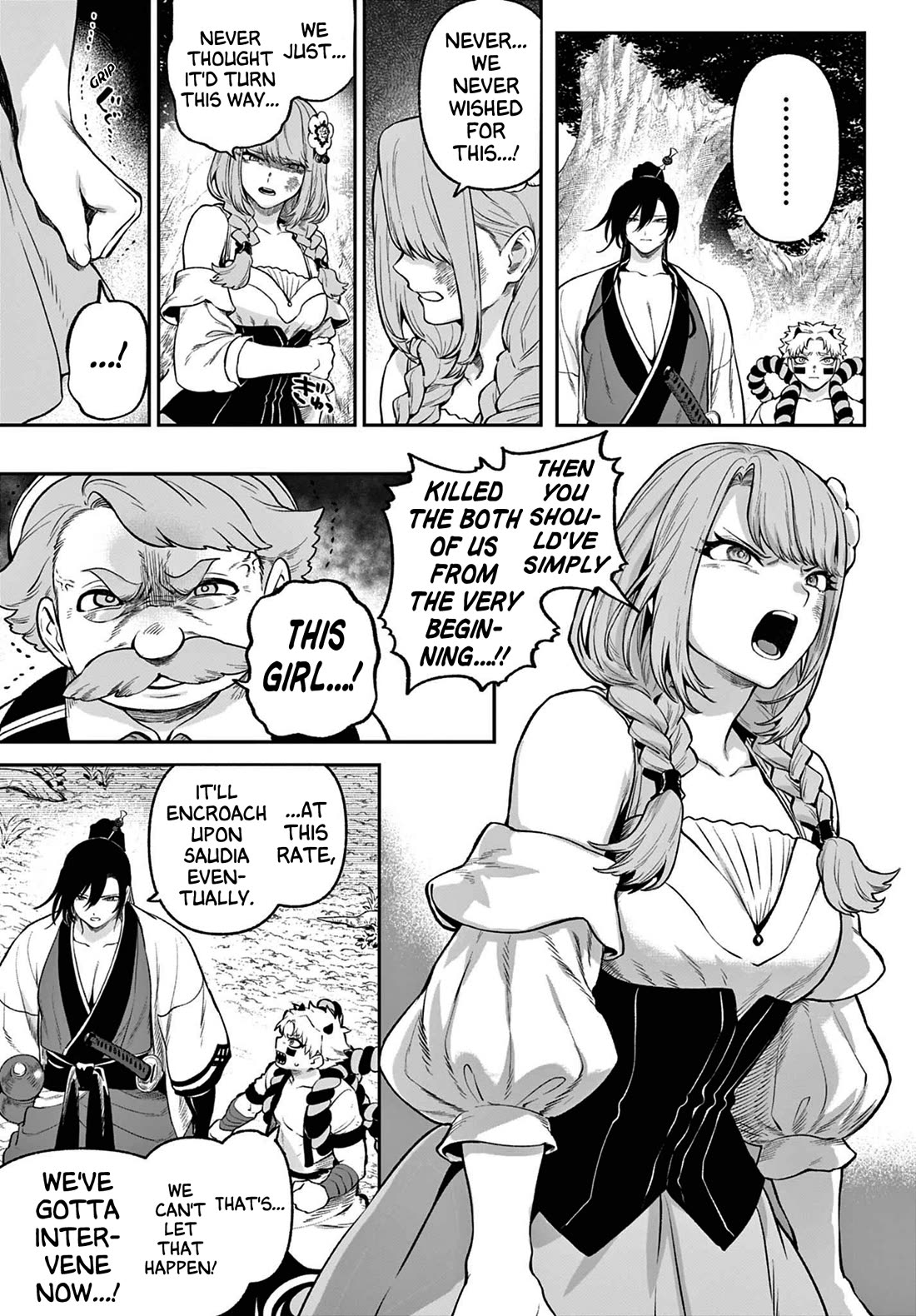 KaguRai: Kagura & Raito Chapter 3 page 18 - Chapter 3: Reflective Mirror