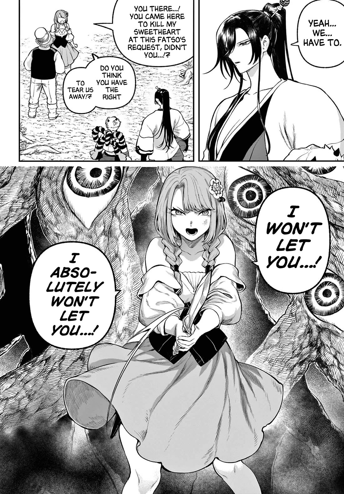 KaguRai: Kagura & Raito Chapter 3 page 19 - Chapter 3: Reflective Mirror