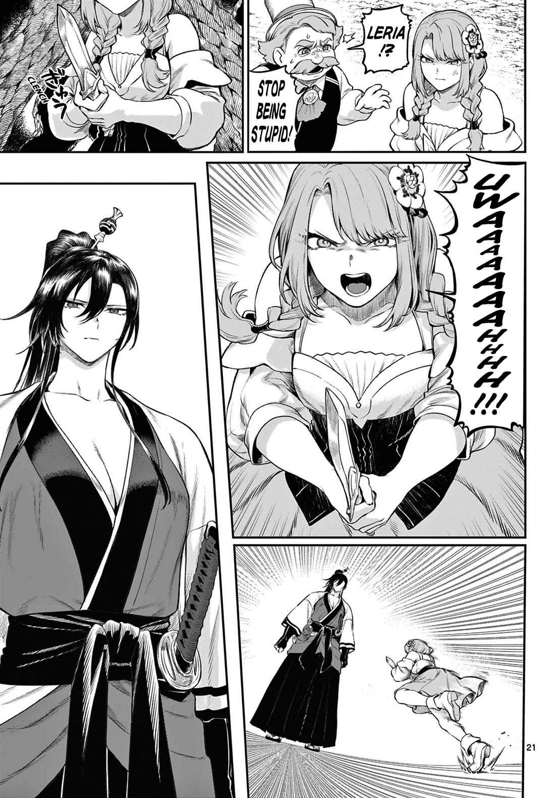 KaguRai: Kagura & Raito Chapter 3 page 20 - Chapter 3: Reflective Mirror