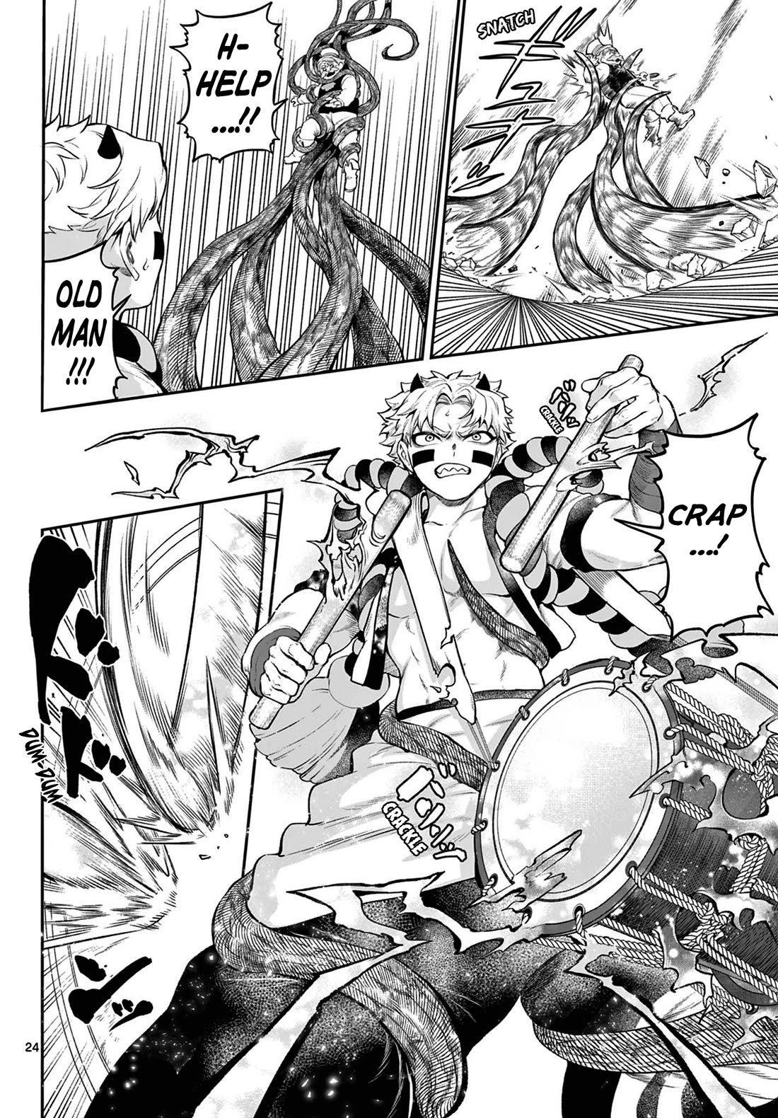 KaguRai: Kagura & Raito Chapter 3 page 23 - Chapter 3: Reflective Mirror