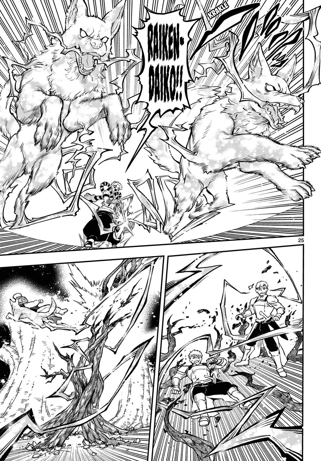 KaguRai: Kagura & Raito Chapter 3 page 24 - Chapter 3: Reflective Mirror