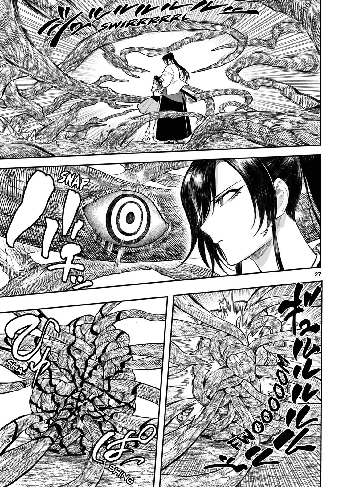 KaguRai: Kagura & Raito Chapter 3 page 26 - Chapter 3: Reflective Mirror