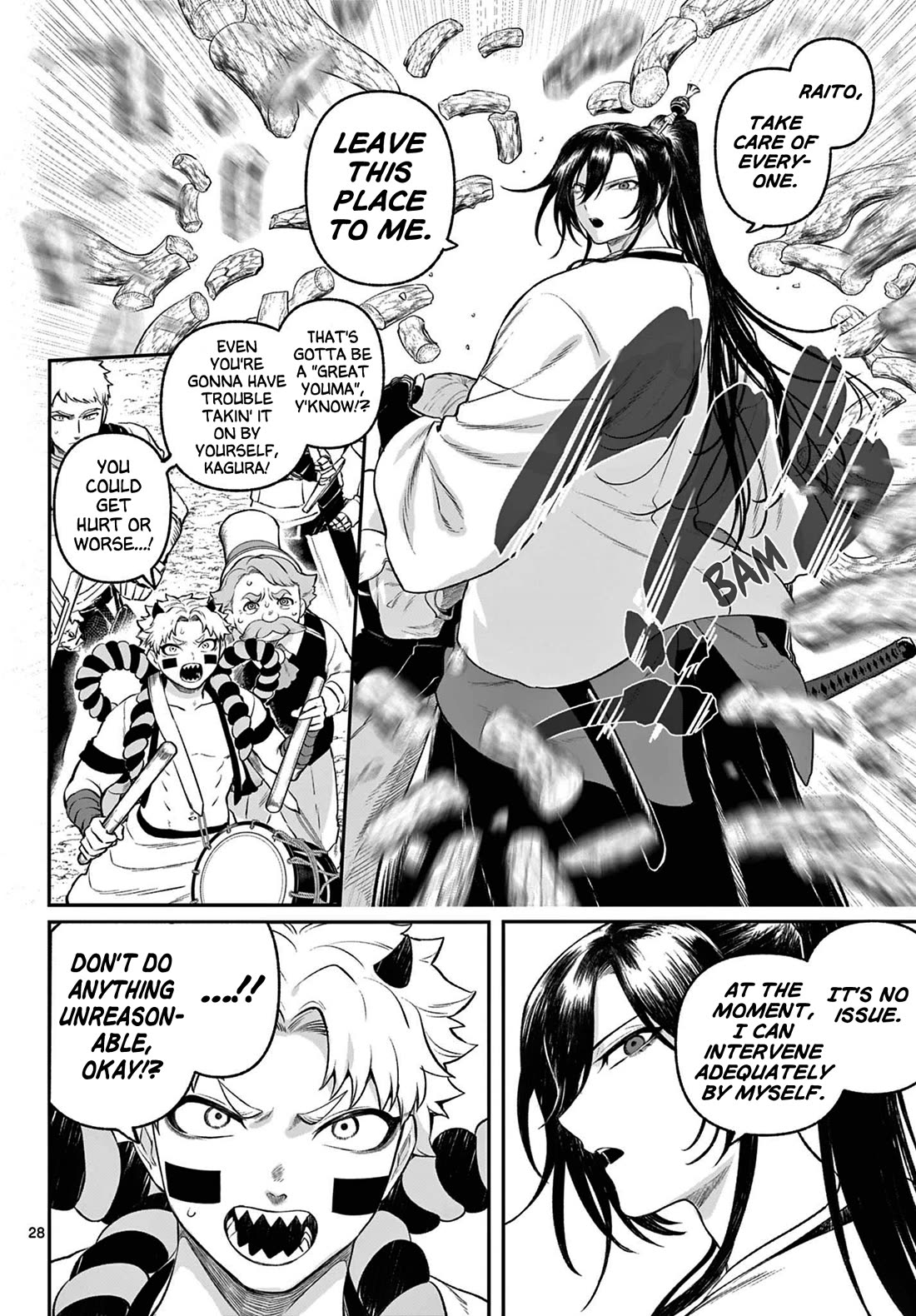KaguRai: Kagura & Raito Chapter 3 page 27 - Chapter 3: Reflective Mirror