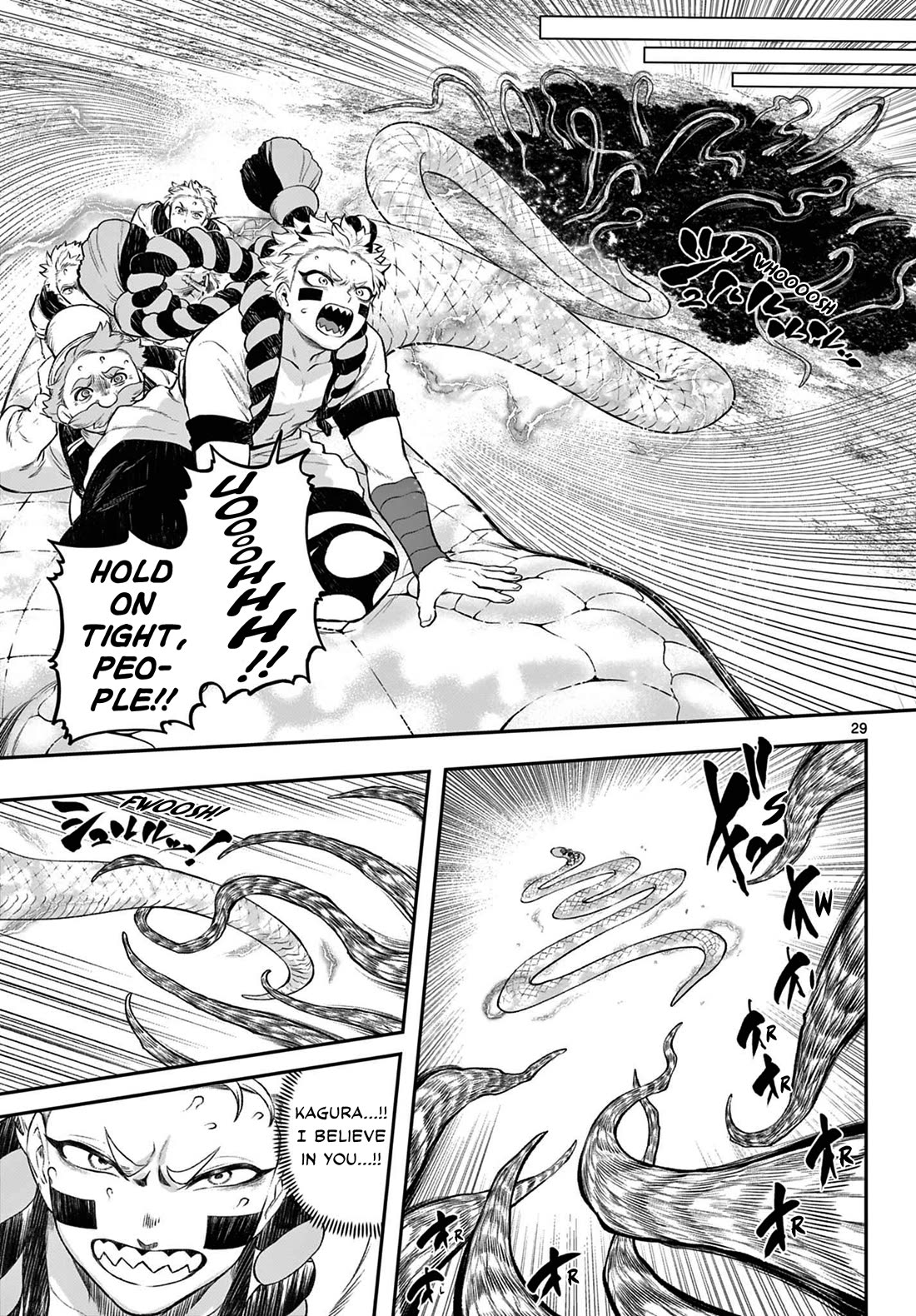 KaguRai: Kagura & Raito Chapter 3 page 28 - Chapter 3: Reflective Mirror
