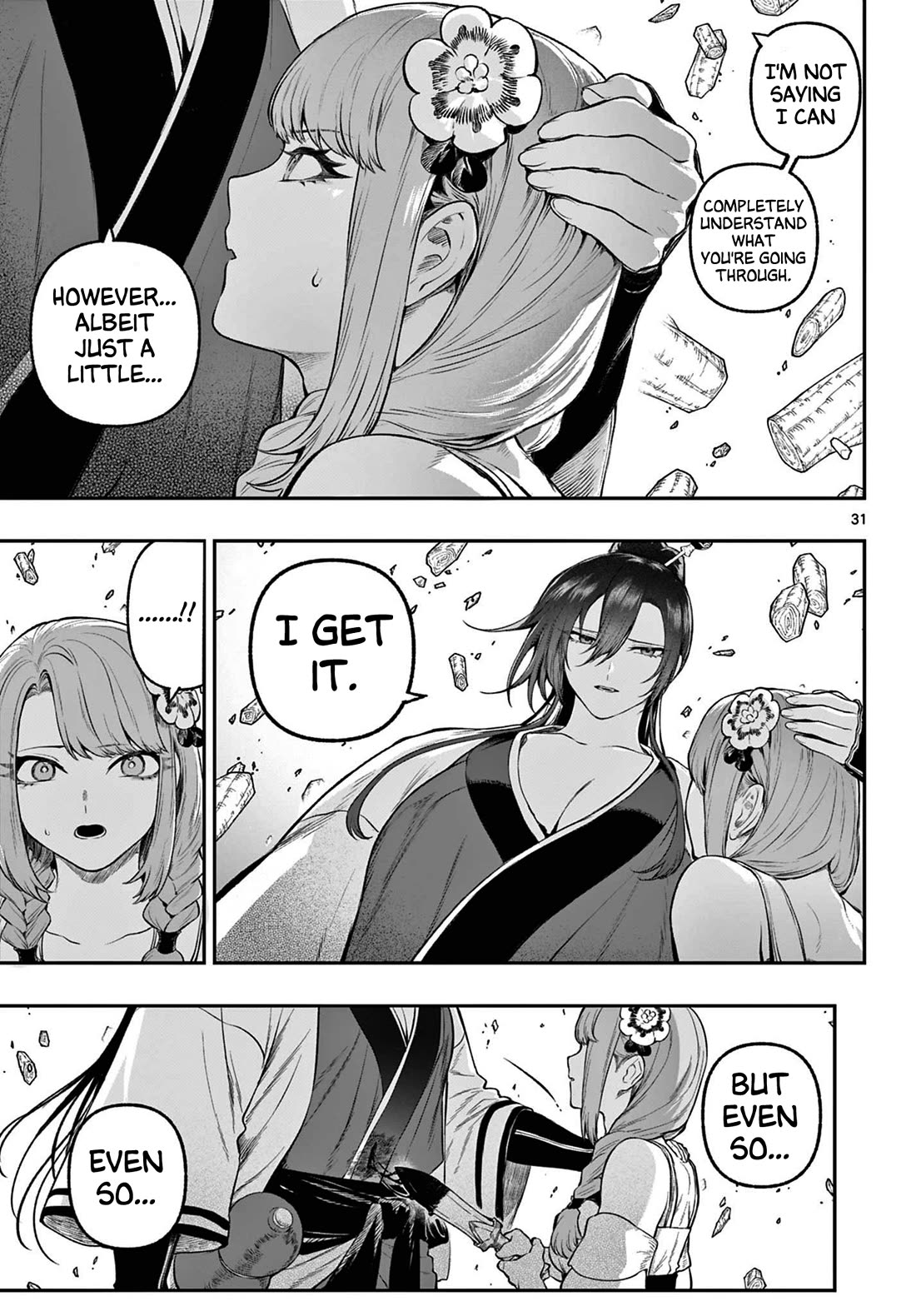 KaguRai: Kagura & Raito Chapter 3 page 30 - Chapter 3: Reflective Mirror
