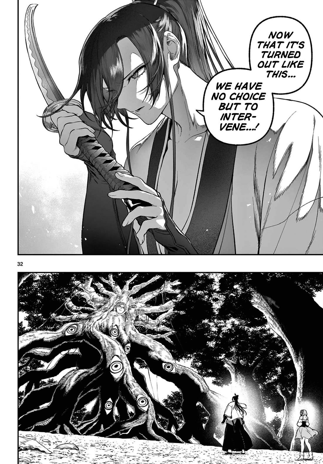 KaguRai: Kagura & Raito Chapter 3 page 31 - Chapter 3: Reflective Mirror