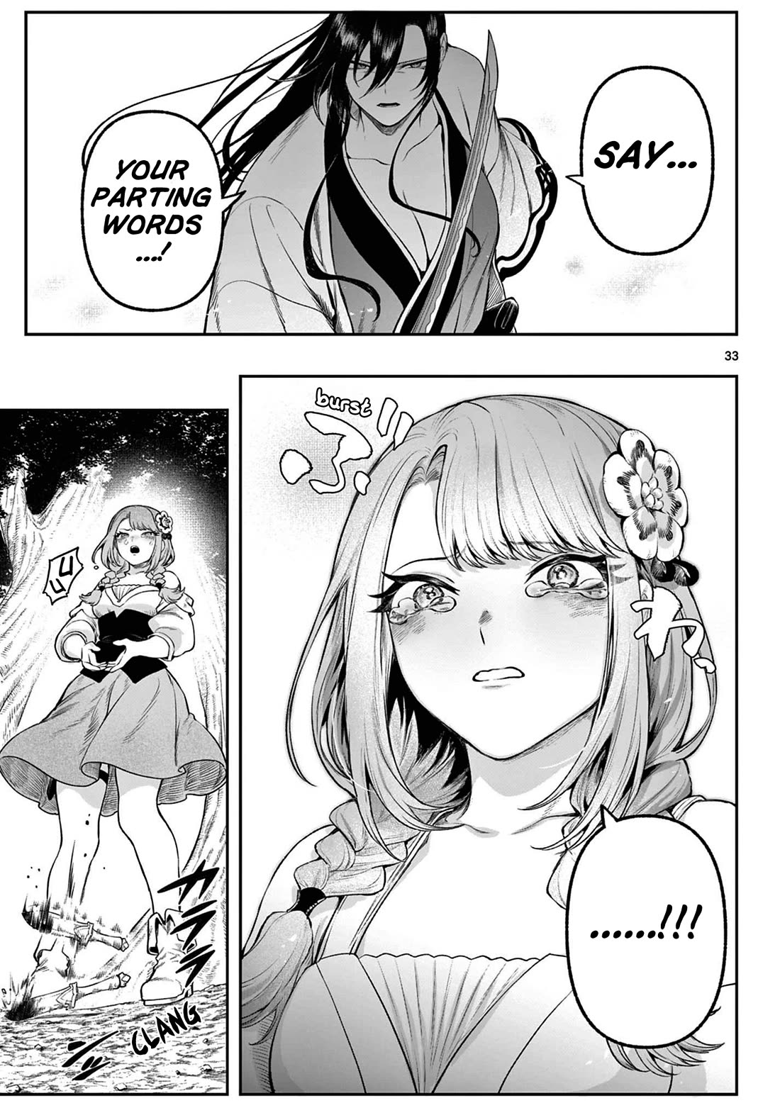 KaguRai: Kagura & Raito Chapter 3 page 32 - Chapter 3: Reflective Mirror