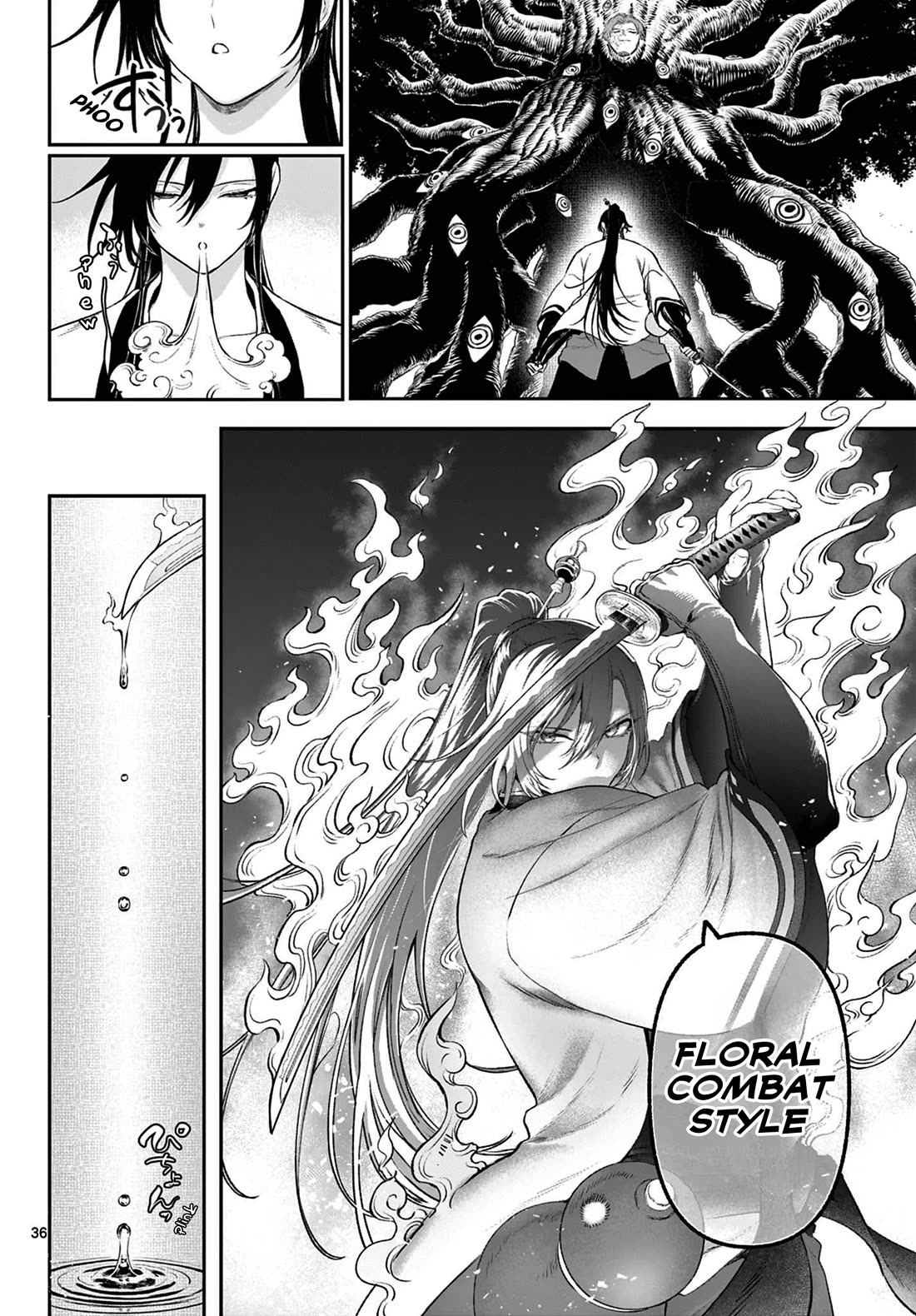 KaguRai: Kagura & Raito Chapter 3 page 35 - Chapter 3: Reflective Mirror