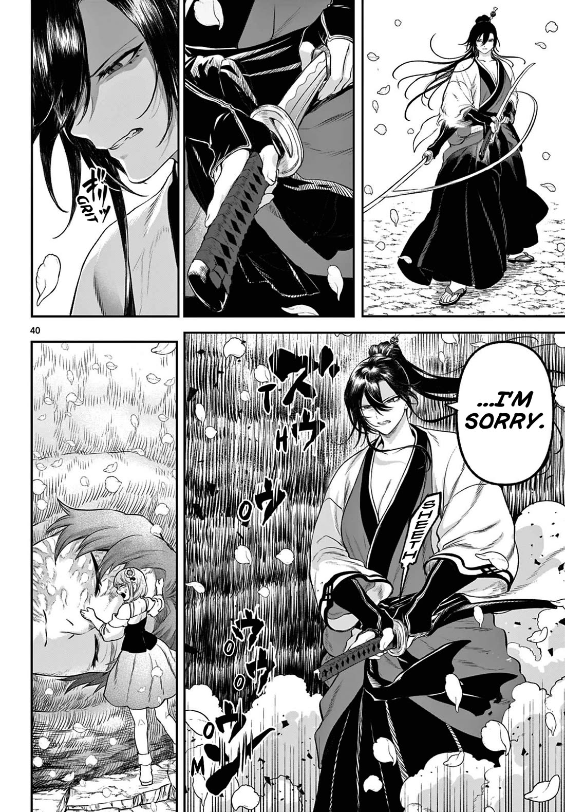 KaguRai: Kagura & Raito Chapter 3 page 39 - Chapter 3: Reflective Mirror