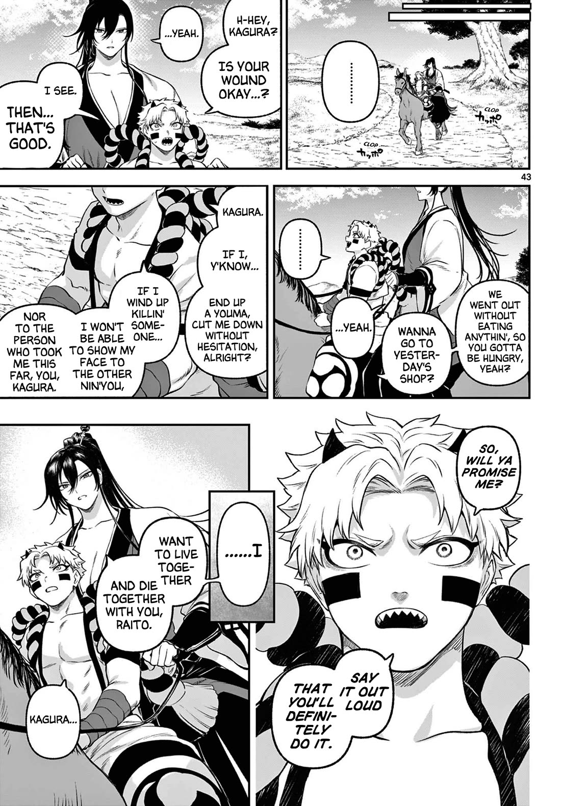KaguRai: Kagura & Raito Chapter 3 page 42 - Chapter 3: Reflective Mirror